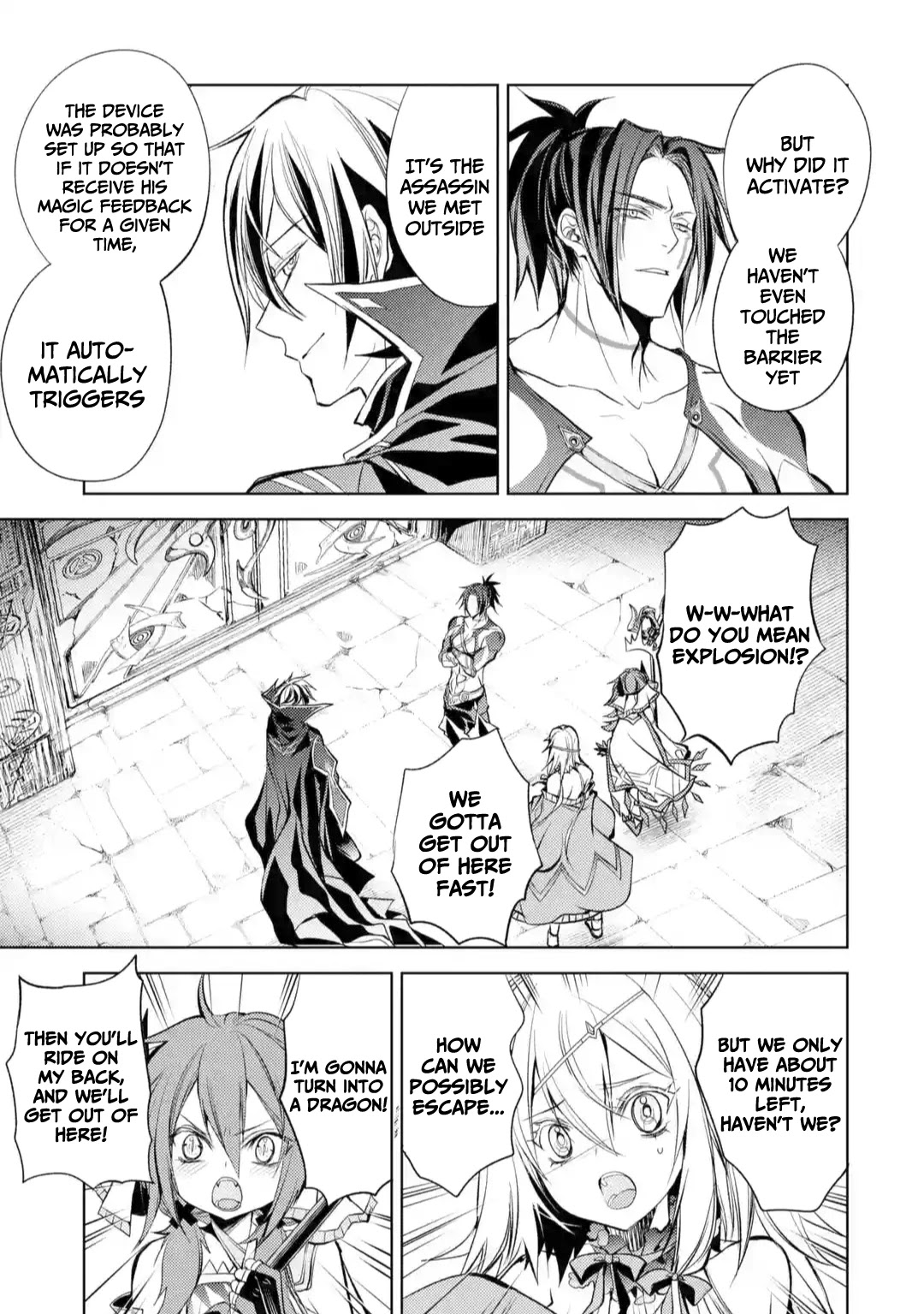 Senmetsumadou no Saikyou Kenja: Musai no Kenja, Madou wo Kiwame Saikyou e Itaru Chapter 11 page 8 - Chapter 11: The Strongest Sage Stores Away