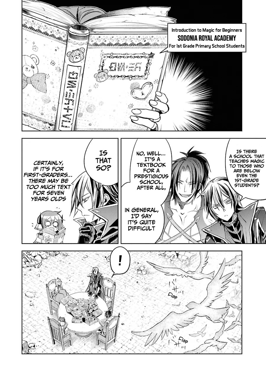 Senmetsumadou no Saikyou Kenja: Musai no Kenja, Madou wo Kiwame Saikyou e Itaru Chapter 12 page 11 - Chapter 12: The strongest sage searches