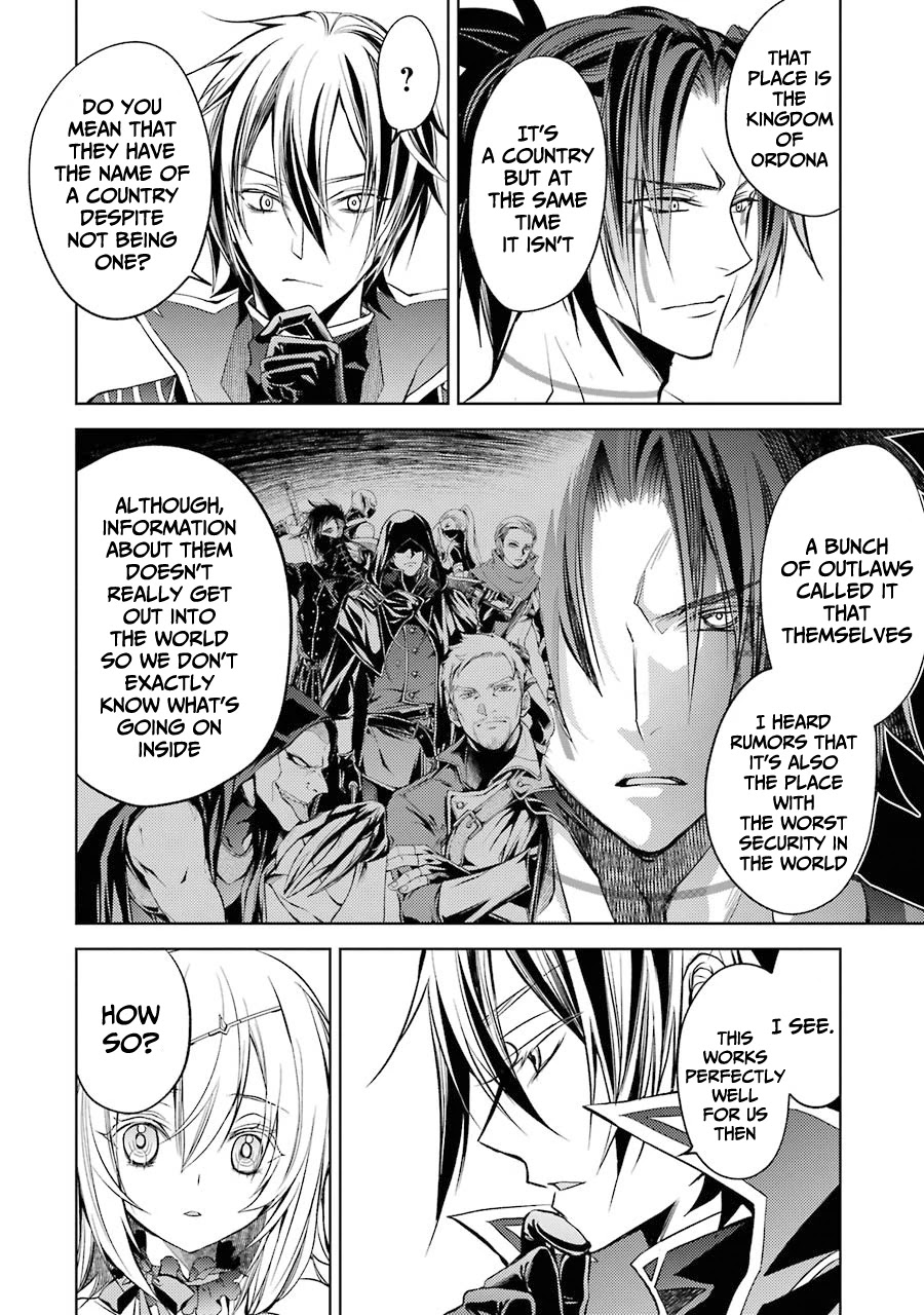 Senmetsumadou no Saikyou Kenja: Musai no Kenja, Madou wo Kiwame Saikyou e Itaru Chapter 12 page 13 - Chapter 12: The strongest sage searches