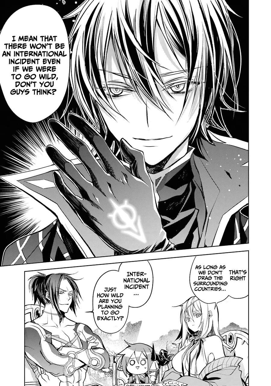 Senmetsumadou no Saikyou Kenja: Musai no Kenja, Madou wo Kiwame Saikyou e Itaru Chapter 12 page 14 - Chapter 12: The strongest sage searches