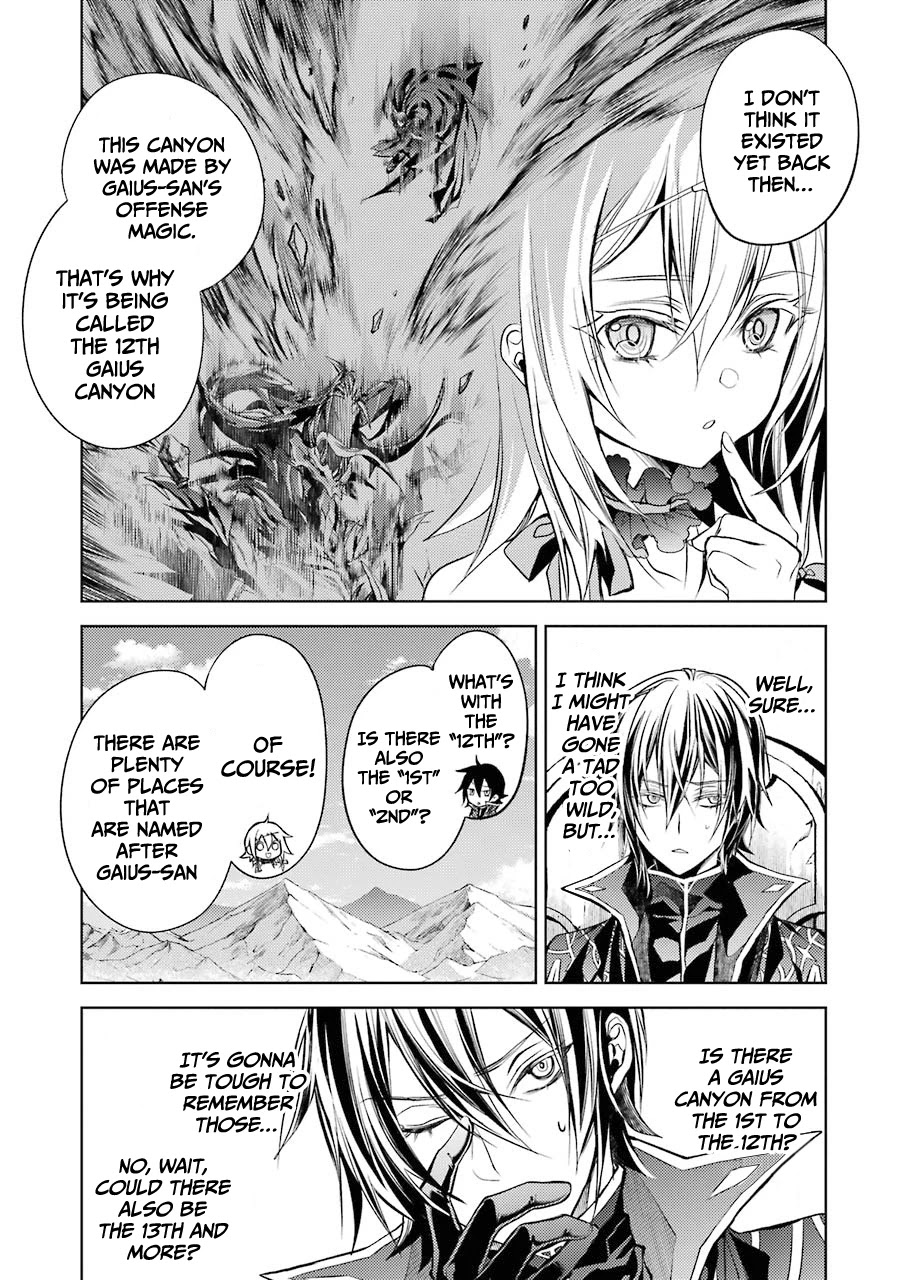 Senmetsumadou no Saikyou Kenja: Musai no Kenja, Madou wo Kiwame Saikyou e Itaru Chapter 12 page 16 - Chapter 12: The strongest sage searches