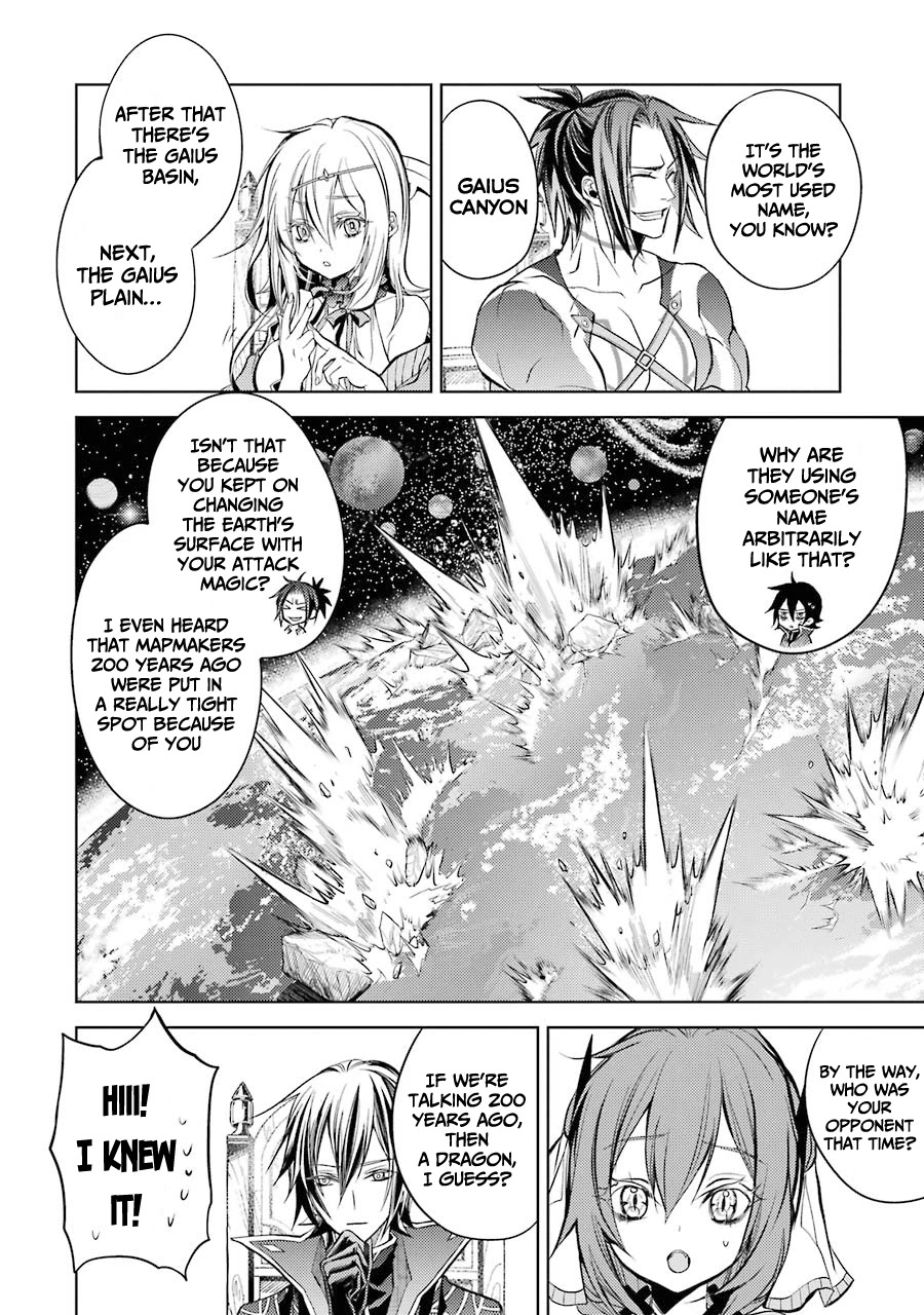 Senmetsumadou no Saikyou Kenja: Musai no Kenja, Madou wo Kiwame Saikyou e Itaru Chapter 12 page 17 - Chapter 12: The strongest sage searches