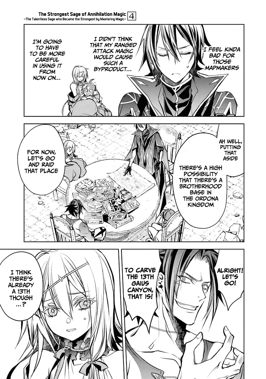Senmetsumadou no Saikyou Kenja: Musai no Kenja, Madou wo Kiwame Saikyou e Itaru Chapter 12 page 18 - Chapter 12: The strongest sage searches