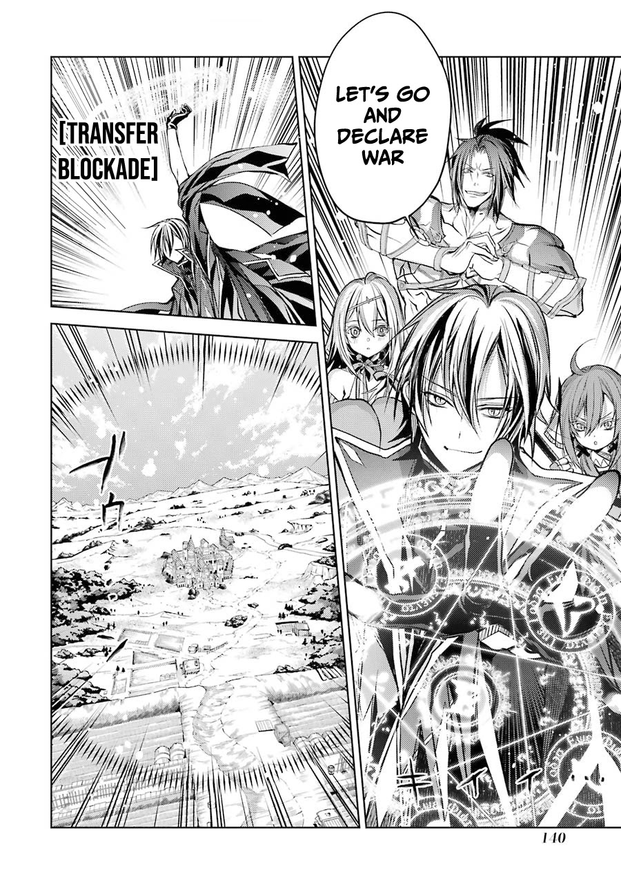 Senmetsumadou no Saikyou Kenja: Musai no Kenja, Madou wo Kiwame Saikyou e Itaru Chapter 12 page 26 - Chapter 12: The strongest sage searches