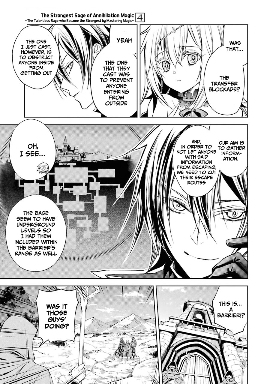 Senmetsumadou no Saikyou Kenja: Musai no Kenja, Madou wo Kiwame Saikyou e Itaru Chapter 12 page 27 - Chapter 12: The strongest sage searches