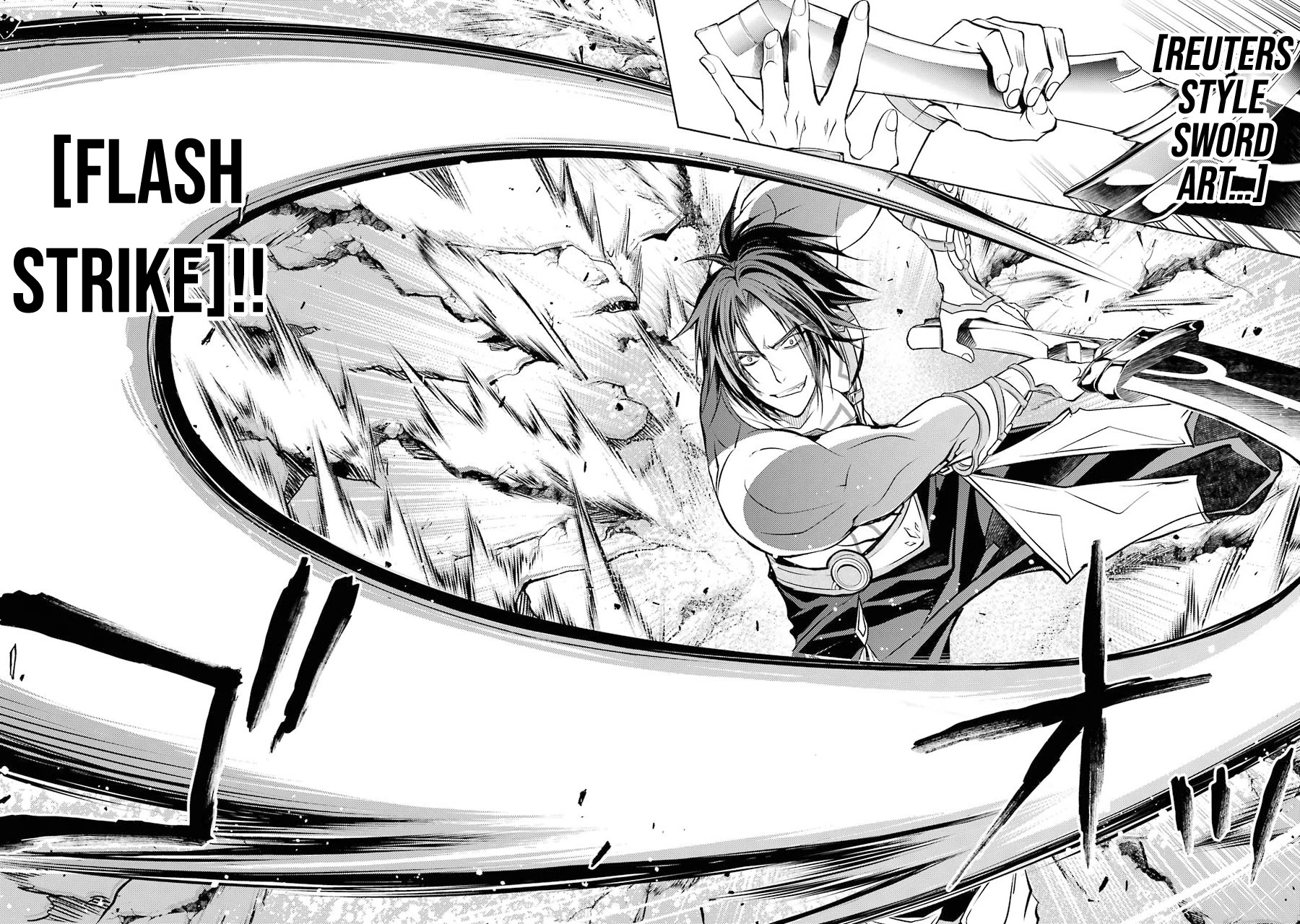 Senmetsumadou no Saikyou Kenja: Musai no Kenja, Madou wo Kiwame Saikyou e Itaru Chapter 12 page 30 - Chapter 12: The strongest sage searches