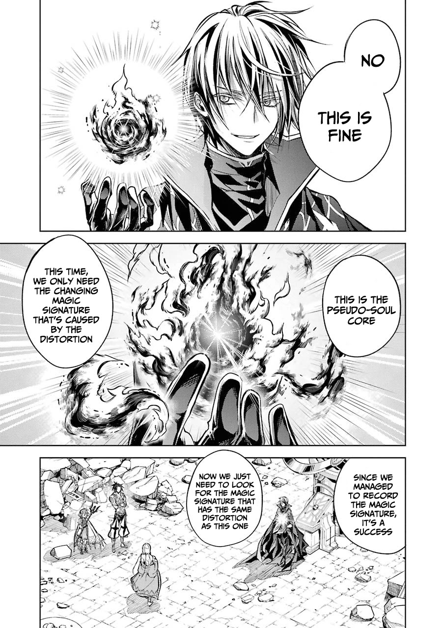 Senmetsumadou no Saikyou Kenja: Musai no Kenja, Madou wo Kiwame Saikyou e Itaru Chapter 12 page 4 - Chapter 12: The strongest sage searches