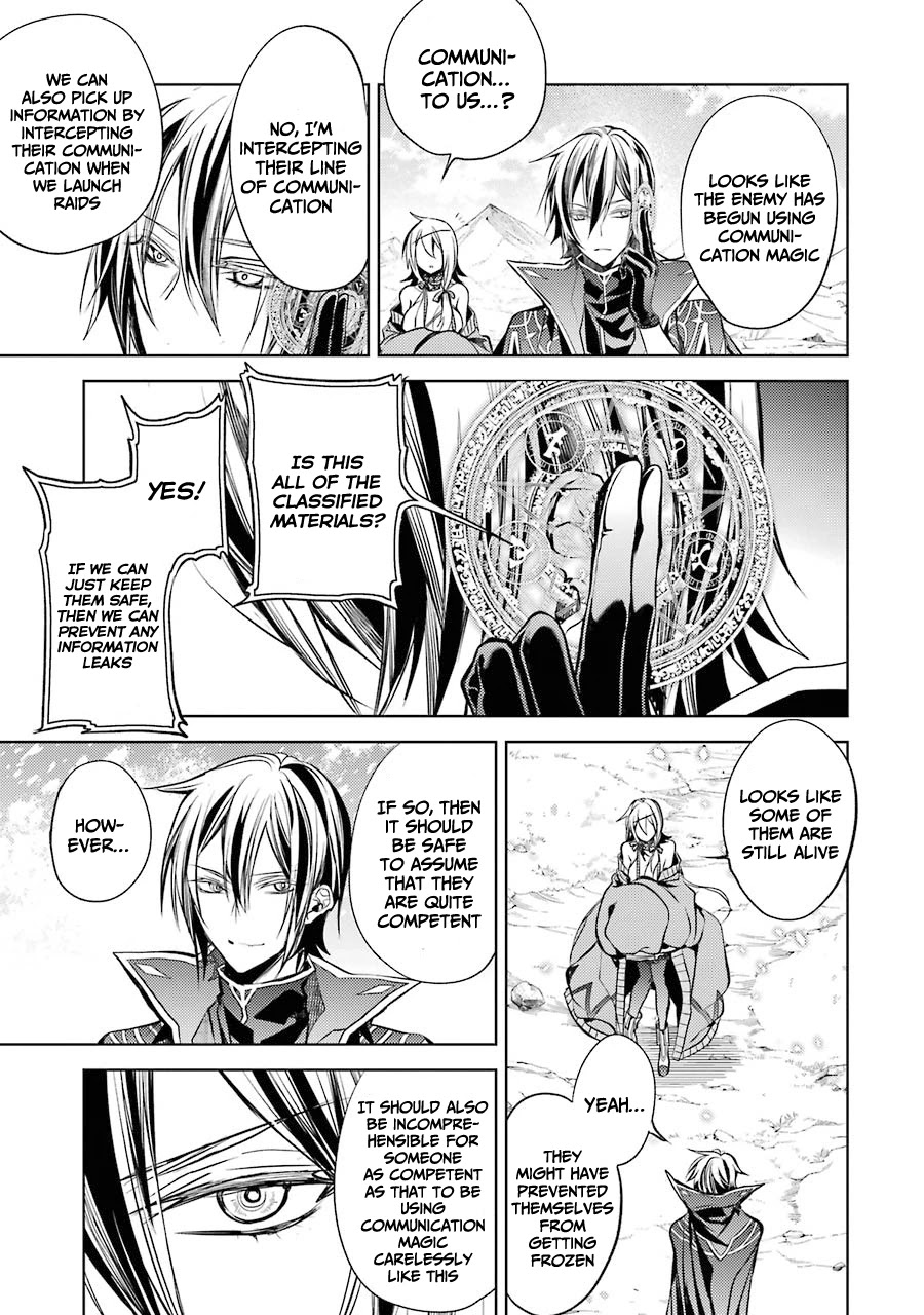 Senmetsumadou no Saikyou Kenja: Musai no Kenja, Madou wo Kiwame Saikyou e Itaru Chapter 12 page 41 - Chapter 12: The strongest sage searches