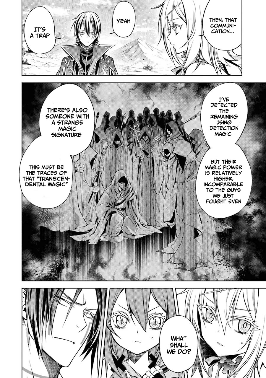 Senmetsumadou no Saikyou Kenja: Musai no Kenja, Madou wo Kiwame Saikyou e Itaru Chapter 12 page 42 - Chapter 12: The strongest sage searches