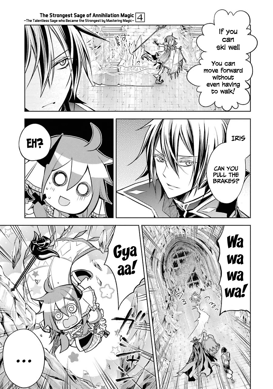 Senmetsumadou no Saikyou Kenja: Musai no Kenja, Madou wo Kiwame Saikyou e Itaru Chapter 12 page 45 - Chapter 12: The strongest sage searches