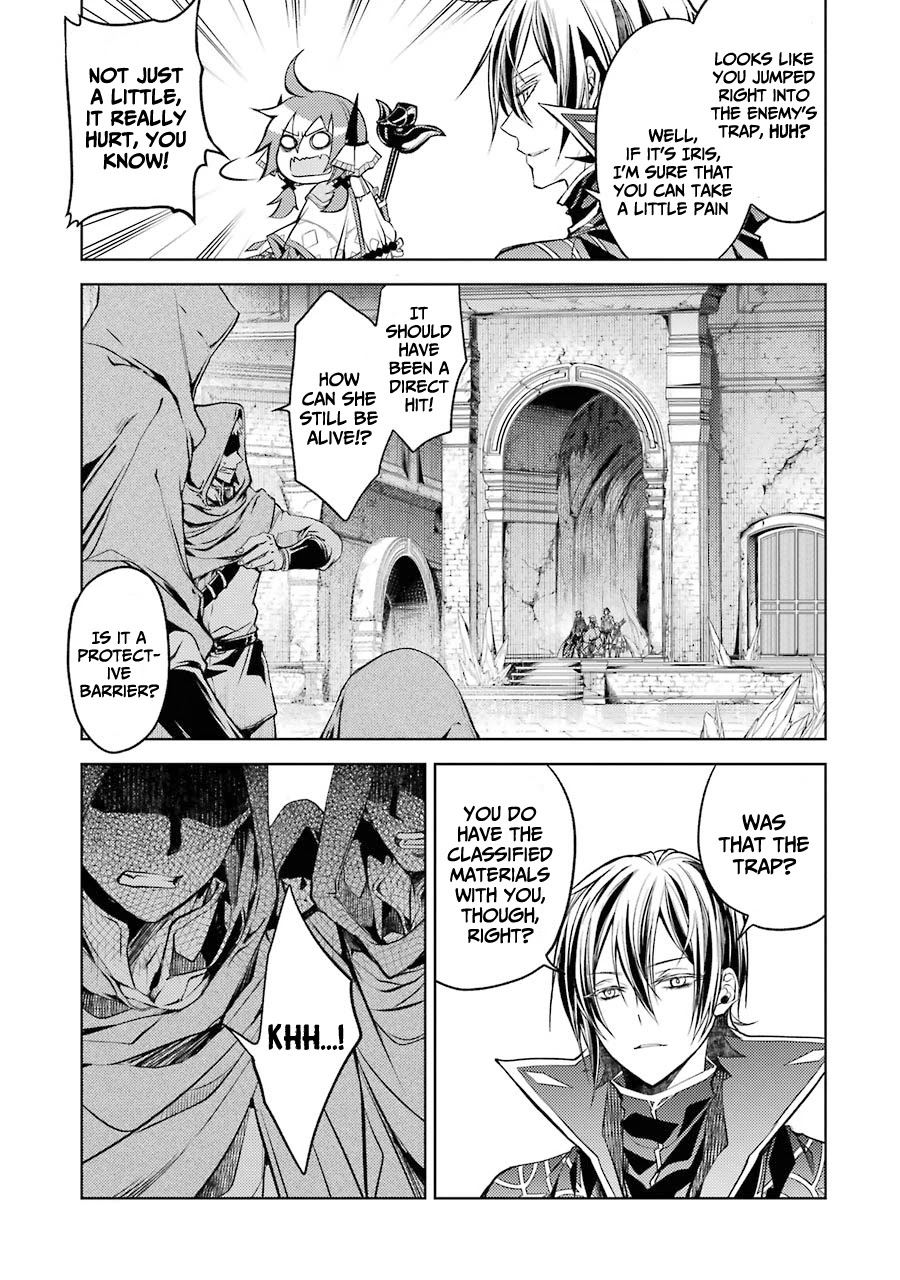 Senmetsumadou no Saikyou Kenja: Musai no Kenja, Madou wo Kiwame Saikyou e Itaru Chapter 12 page 48 - Chapter 12: The strongest sage searches