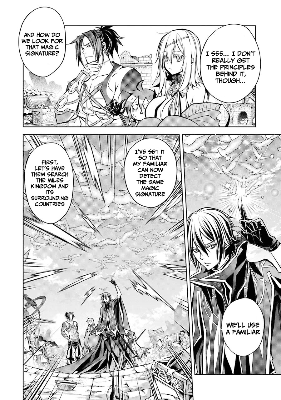 Senmetsumadou no Saikyou Kenja: Musai no Kenja, Madou wo Kiwame Saikyou e Itaru Chapter 12 page 5 - Chapter 12: The strongest sage searches