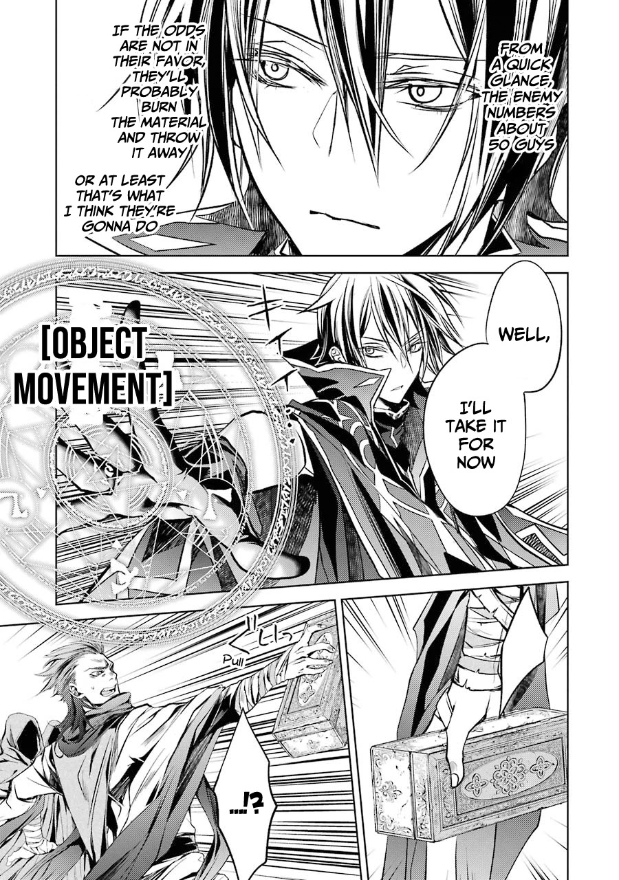 Senmetsumadou no Saikyou Kenja: Musai no Kenja, Madou wo Kiwame Saikyou e Itaru Chapter 12 page 50 - Chapter 12: The strongest sage searches
