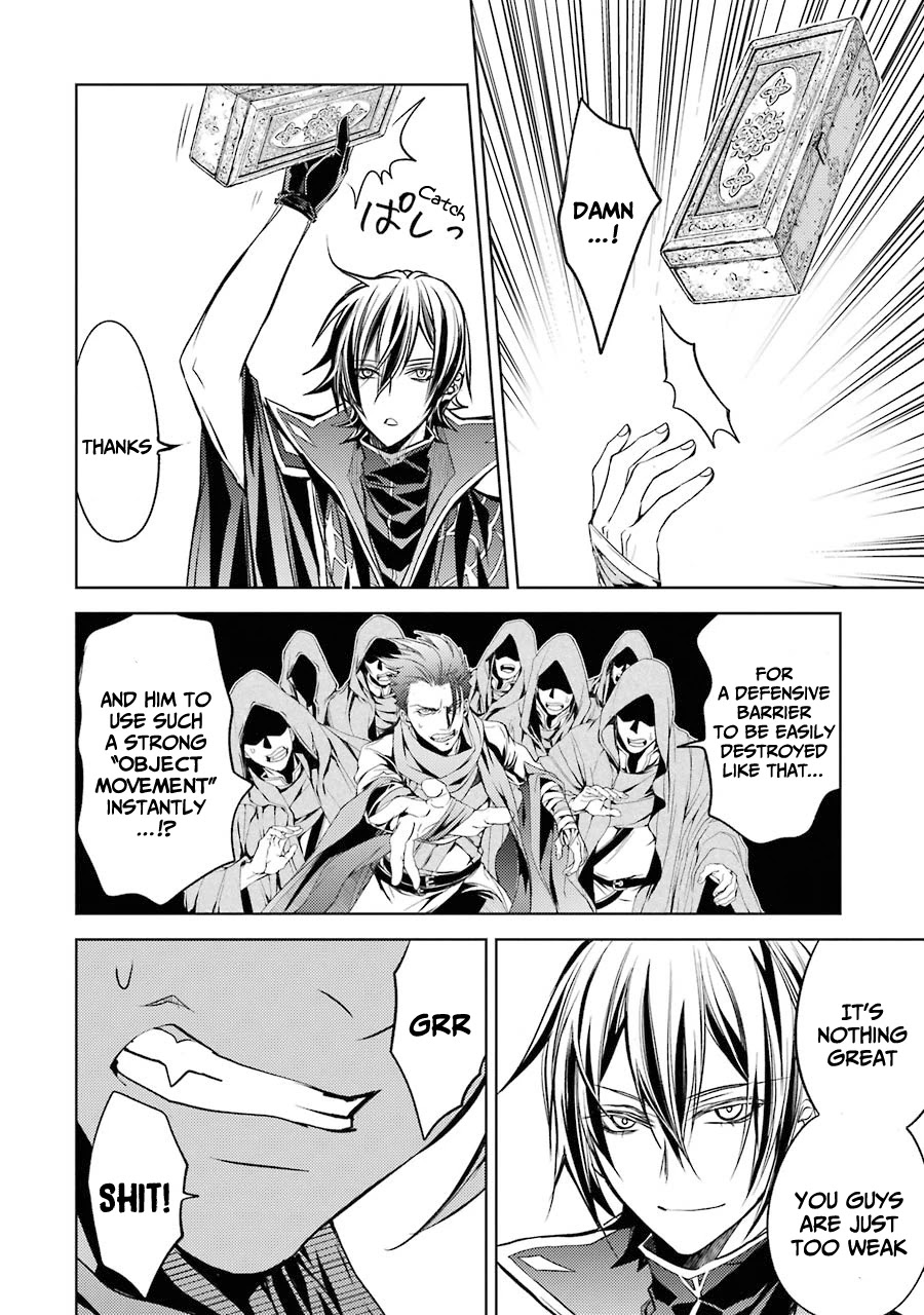Senmetsumadou no Saikyou Kenja: Musai no Kenja, Madou wo Kiwame Saikyou e Itaru Chapter 12 page 51 - Chapter 12: The strongest sage searches