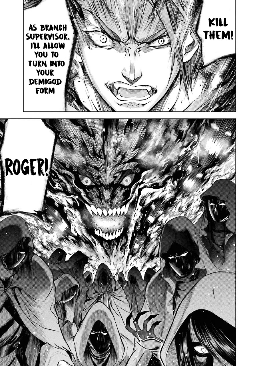 Senmetsumadou no Saikyou Kenja: Musai no Kenja, Madou wo Kiwame Saikyou e Itaru Chapter 12 page 52 - Chapter 12: The strongest sage searches