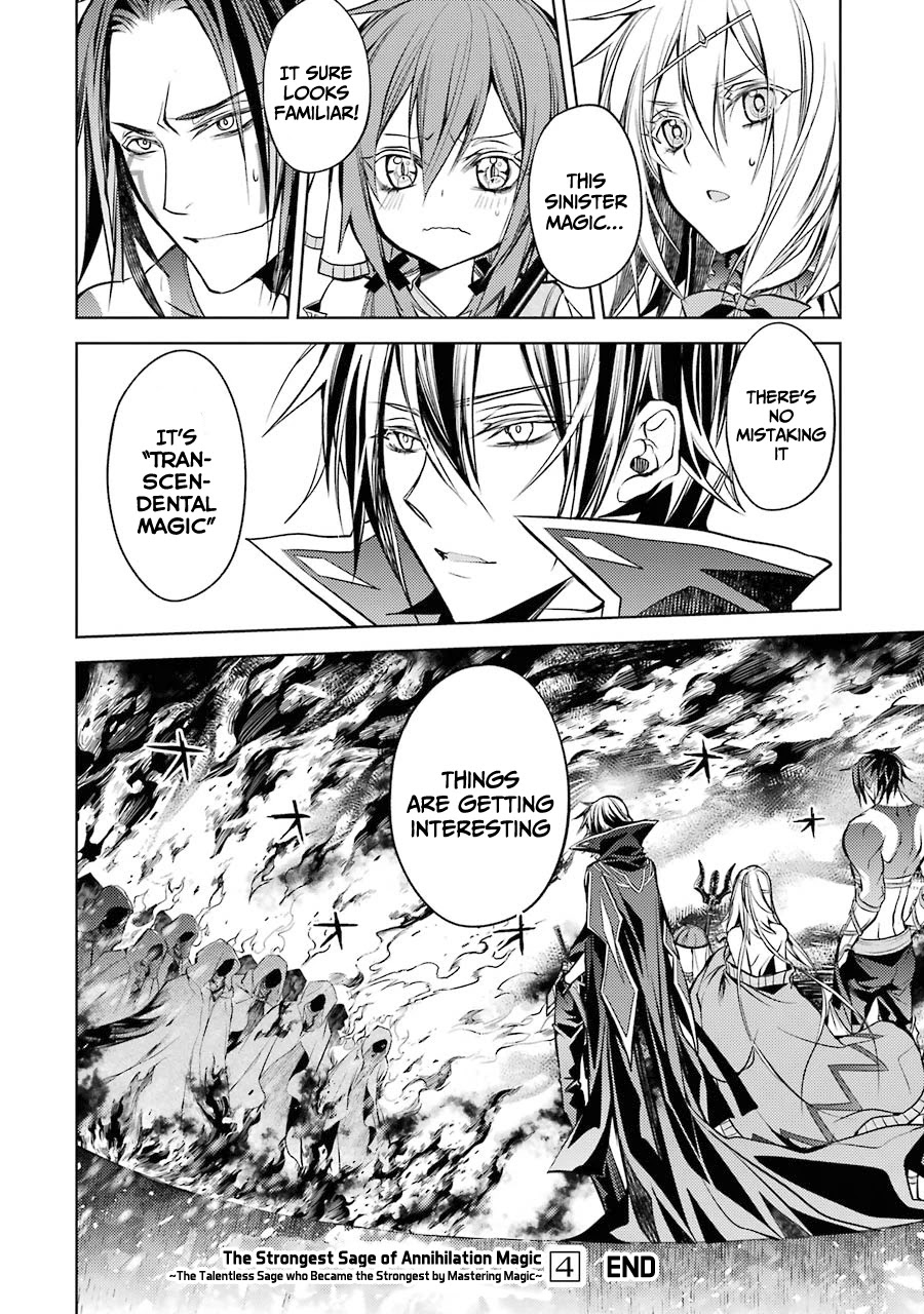 Senmetsumadou no Saikyou Kenja: Musai no Kenja, Madou wo Kiwame Saikyou e Itaru Chapter 12 page 53 - Chapter 12: The strongest sage searches