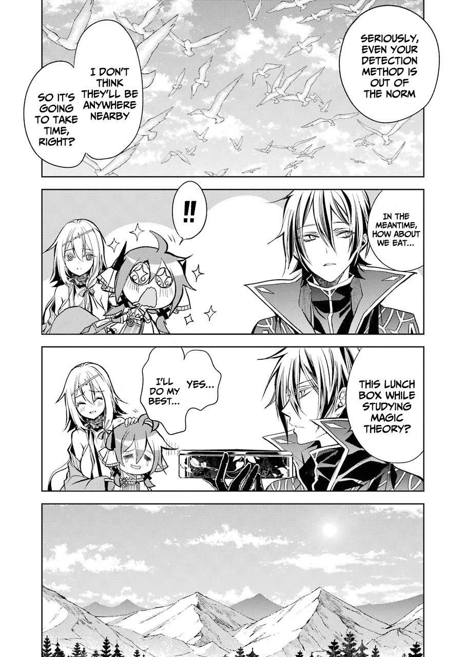 Senmetsumadou no Saikyou Kenja: Musai no Kenja, Madou wo Kiwame Saikyou e Itaru Chapter 12 page 6 - Chapter 12: The strongest sage searches