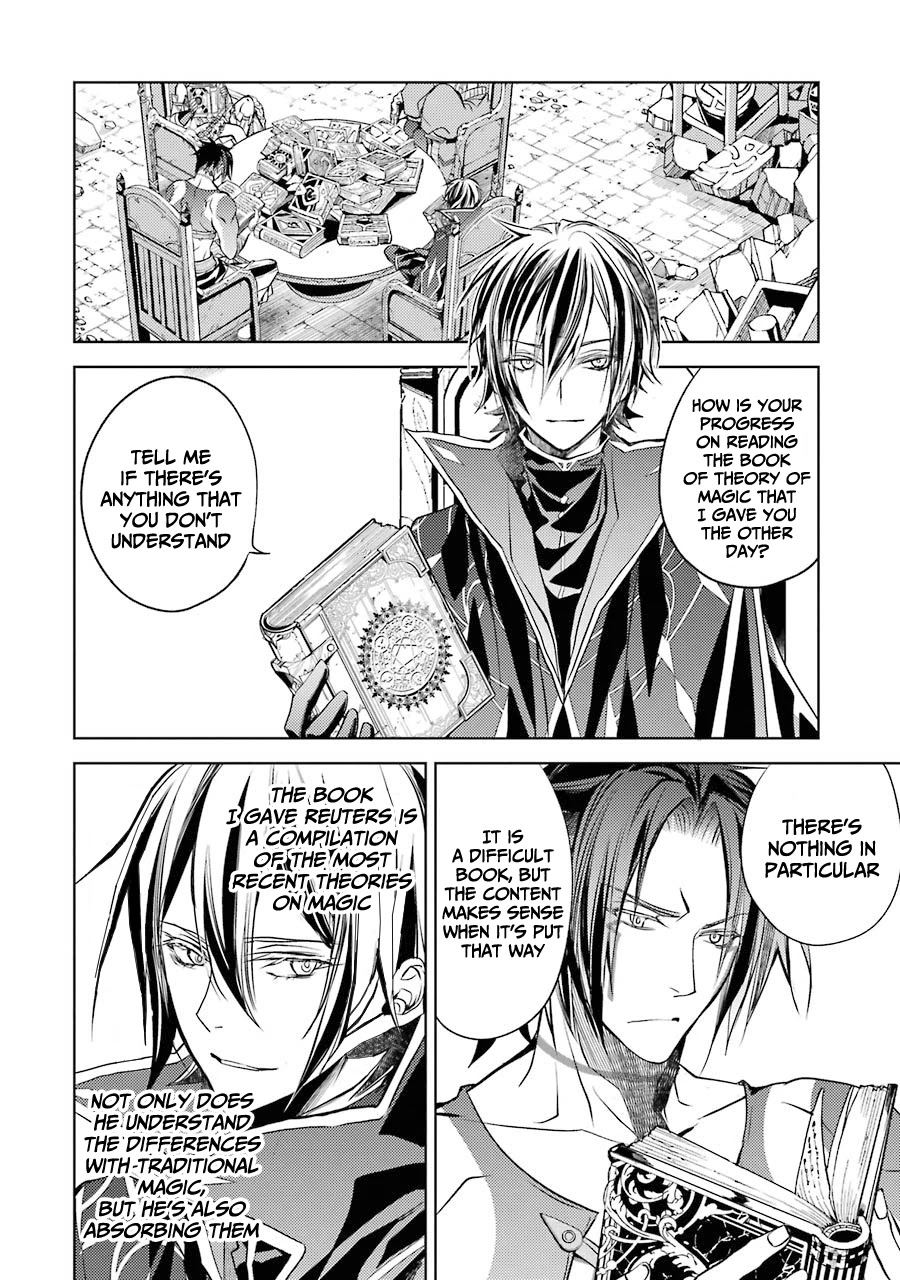 Senmetsumadou no Saikyou Kenja: Musai no Kenja, Madou wo Kiwame Saikyou e Itaru Chapter 12 page 7 - Chapter 12: The strongest sage searches