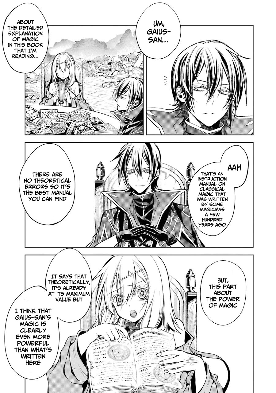 Senmetsumadou no Saikyou Kenja: Musai no Kenja, Madou wo Kiwame Saikyou e Itaru Chapter 12 page 8 - Chapter 12: The strongest sage searches