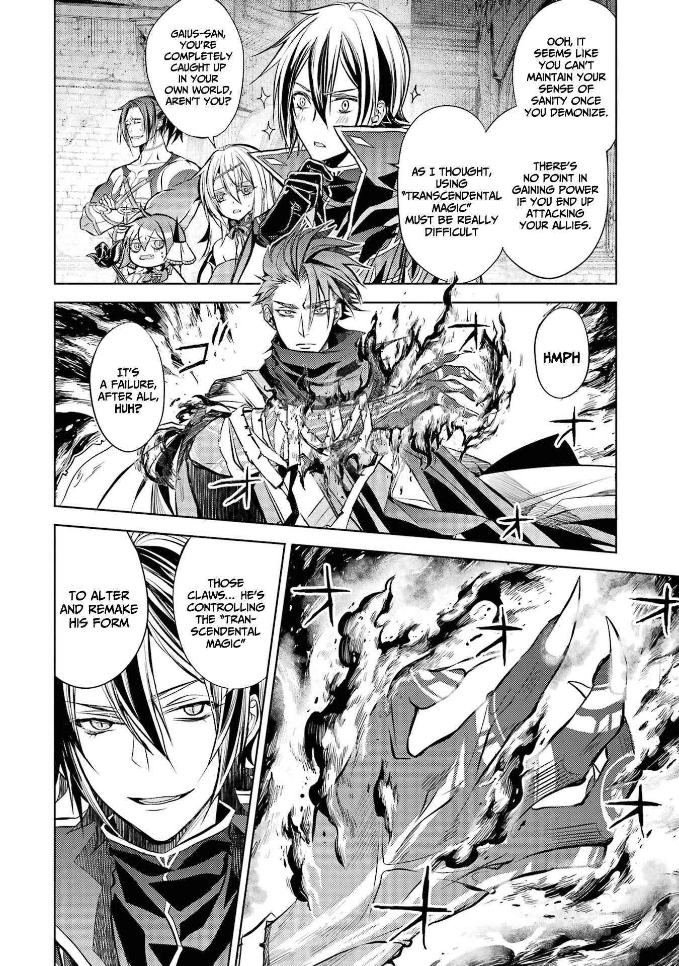 Senmetsumadou no Saikyou Kenja: Musai no Kenja, Madou wo Kiwame Saikyou e Itaru Chapter 13 page 12 - Chapter 13: The strongest sage imitates