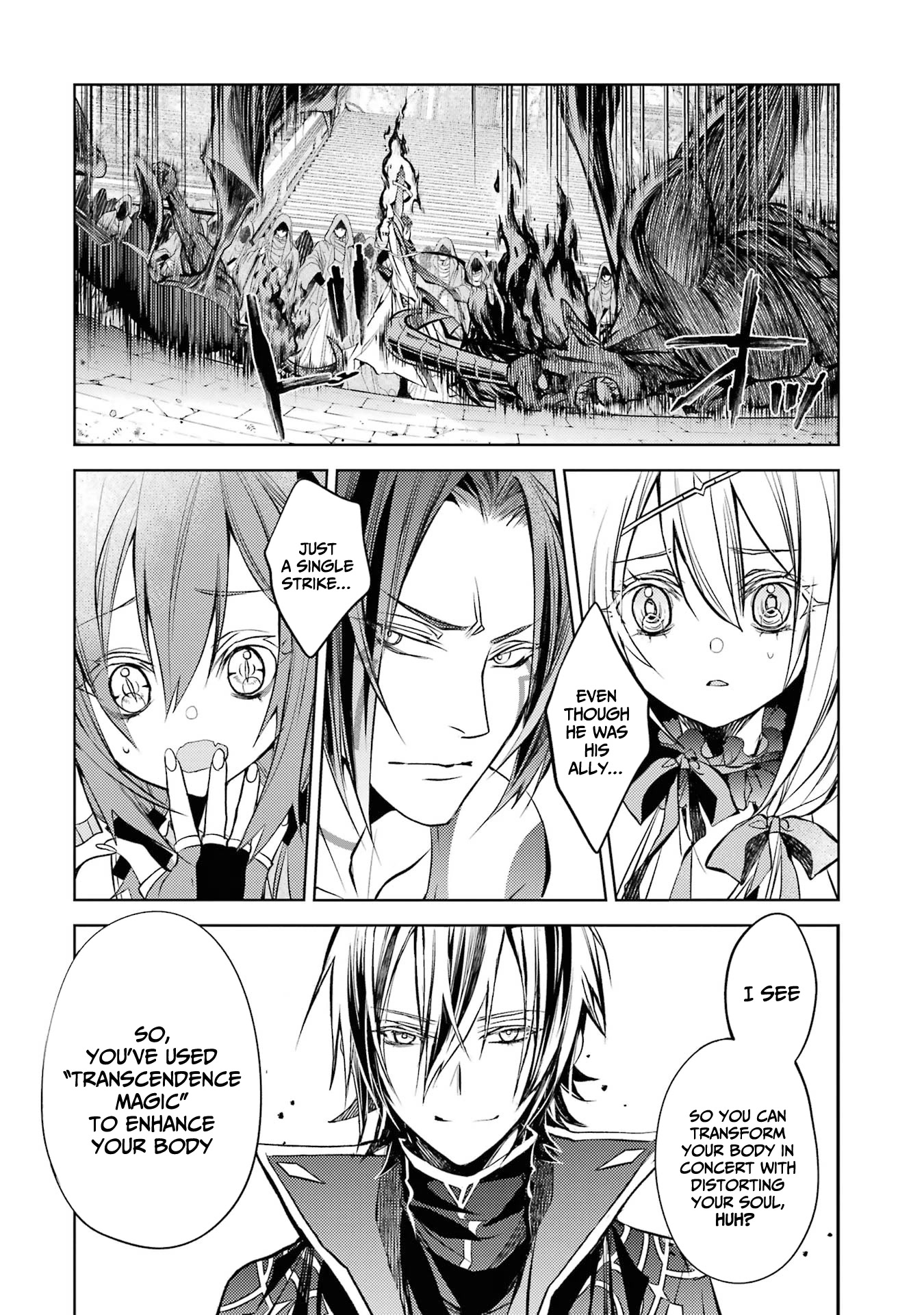 Senmetsumadou no Saikyou Kenja: Musai no Kenja, Madou wo Kiwame Saikyou e Itaru Chapter 13 page 14 - Chapter 13: The strongest sage imitates