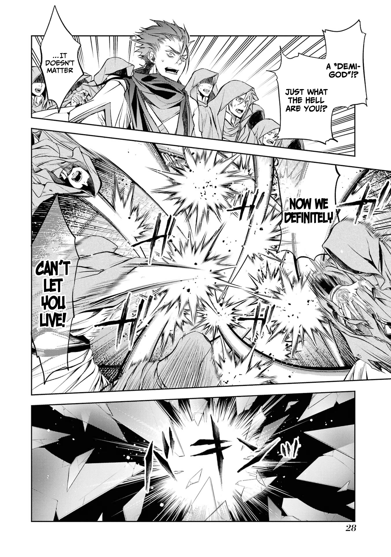 Senmetsumadou no Saikyou Kenja: Musai no Kenja, Madou wo Kiwame Saikyou e Itaru Chapter 13 page 25 - Chapter 13: The strongest sage imitates