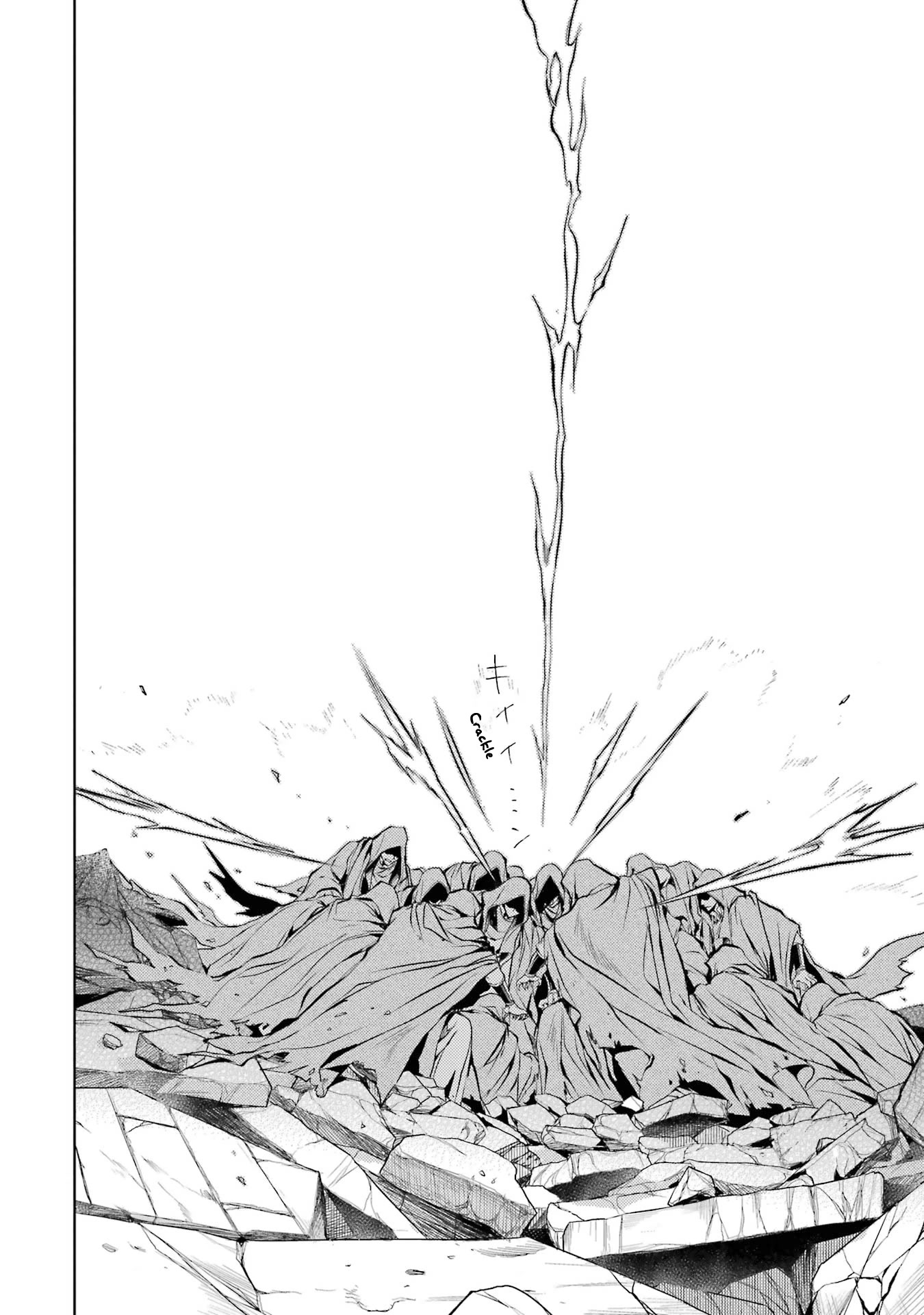 Senmetsumadou no Saikyou Kenja: Musai no Kenja, Madou wo Kiwame Saikyou e Itaru Chapter 13 page 27 - Chapter 13: The strongest sage imitates