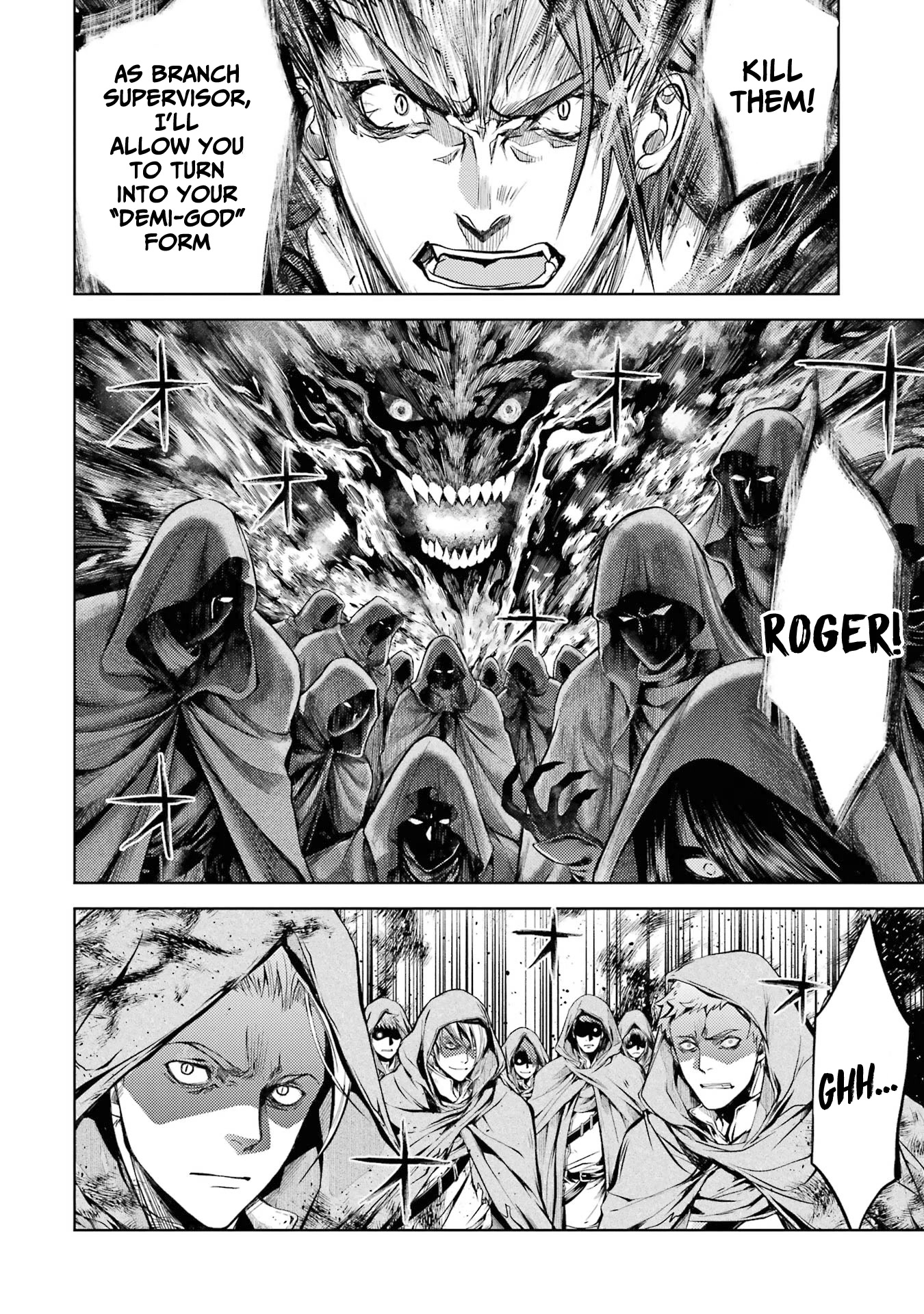 Senmetsumadou no Saikyou Kenja: Musai no Kenja, Madou wo Kiwame Saikyou e Itaru Chapter 13 page 3 - Chapter 13: The strongest sage imitates
