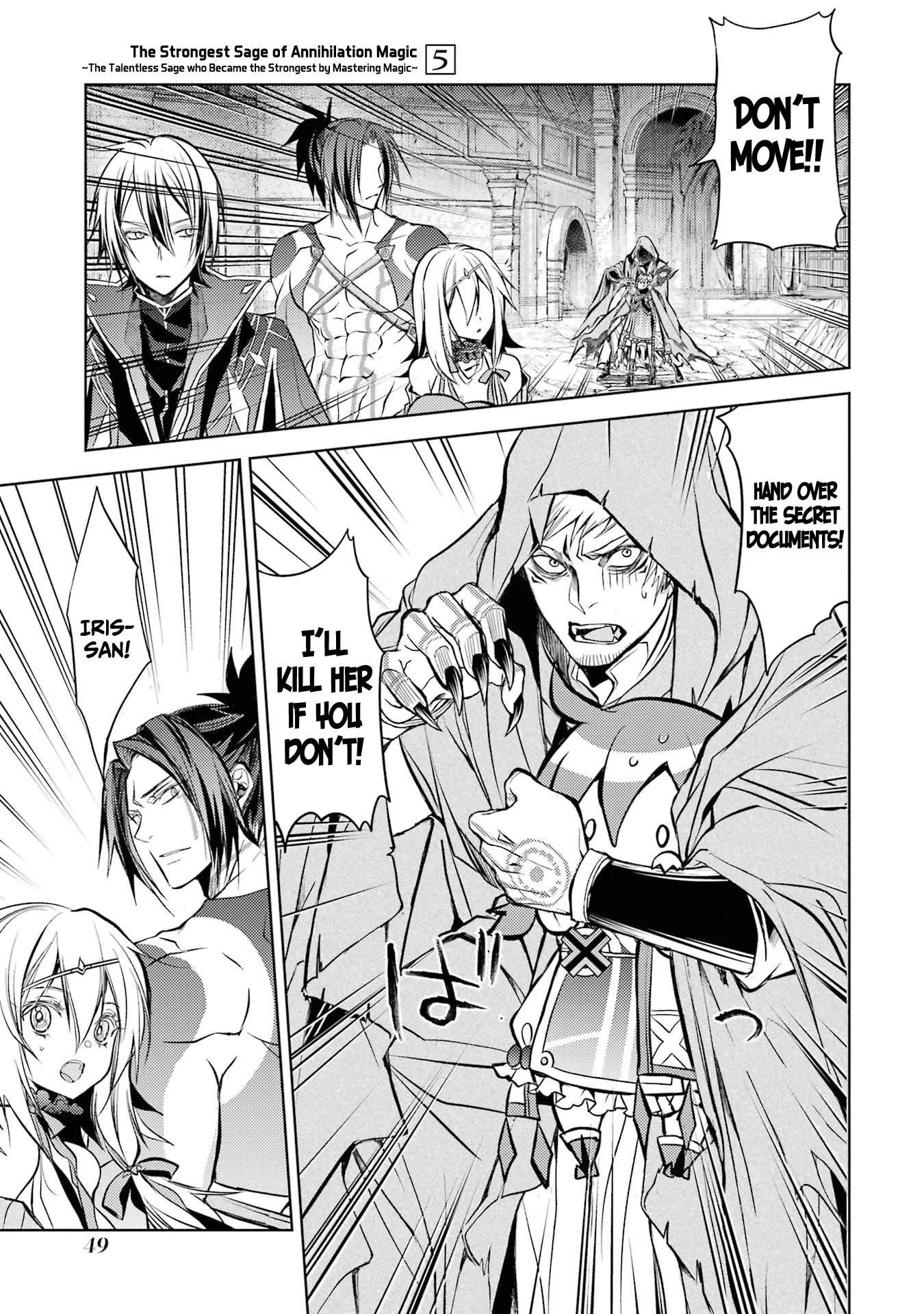 Senmetsumadou no Saikyou Kenja: Musai no Kenja, Madou wo Kiwame Saikyou e Itaru Chapter 13 page 43 - Chapter 13: The strongest sage imitates