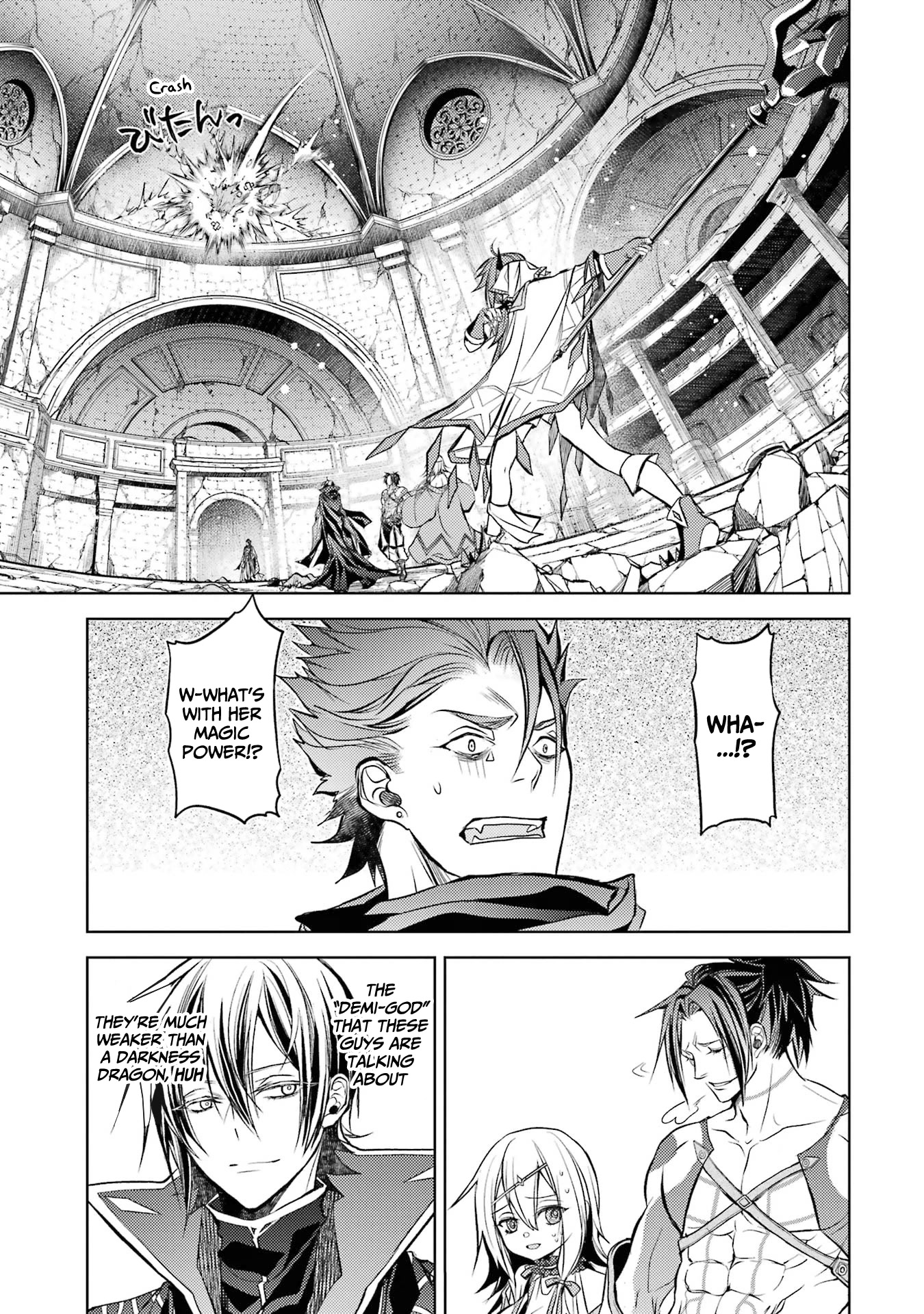 Senmetsumadou no Saikyou Kenja: Musai no Kenja, Madou wo Kiwame Saikyou e Itaru Chapter 13 page 49 - Chapter 13: The strongest sage imitates