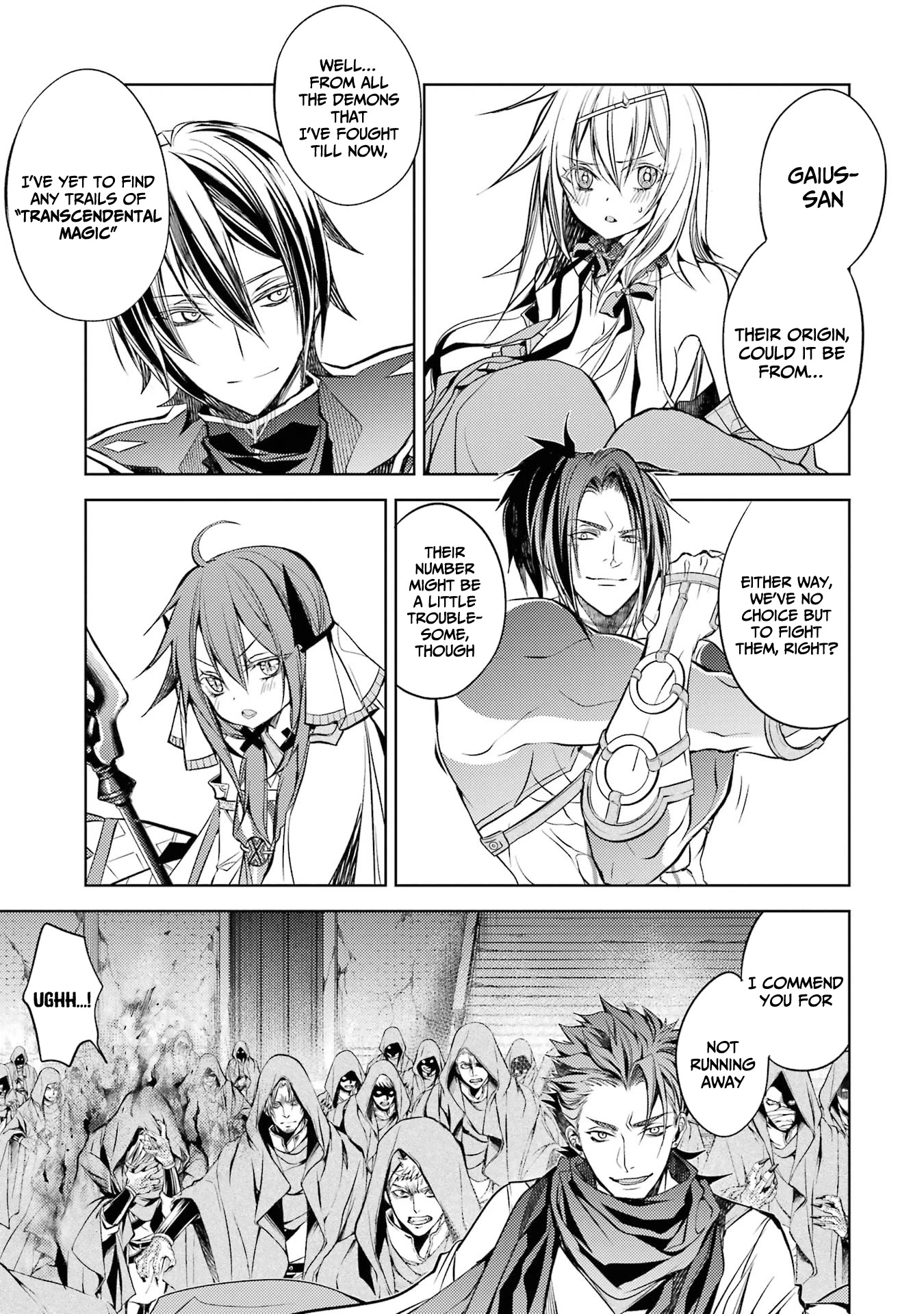 Senmetsumadou no Saikyou Kenja: Musai no Kenja, Madou wo Kiwame Saikyou e Itaru Chapter 13 page 7 - Chapter 13: The strongest sage imitates
