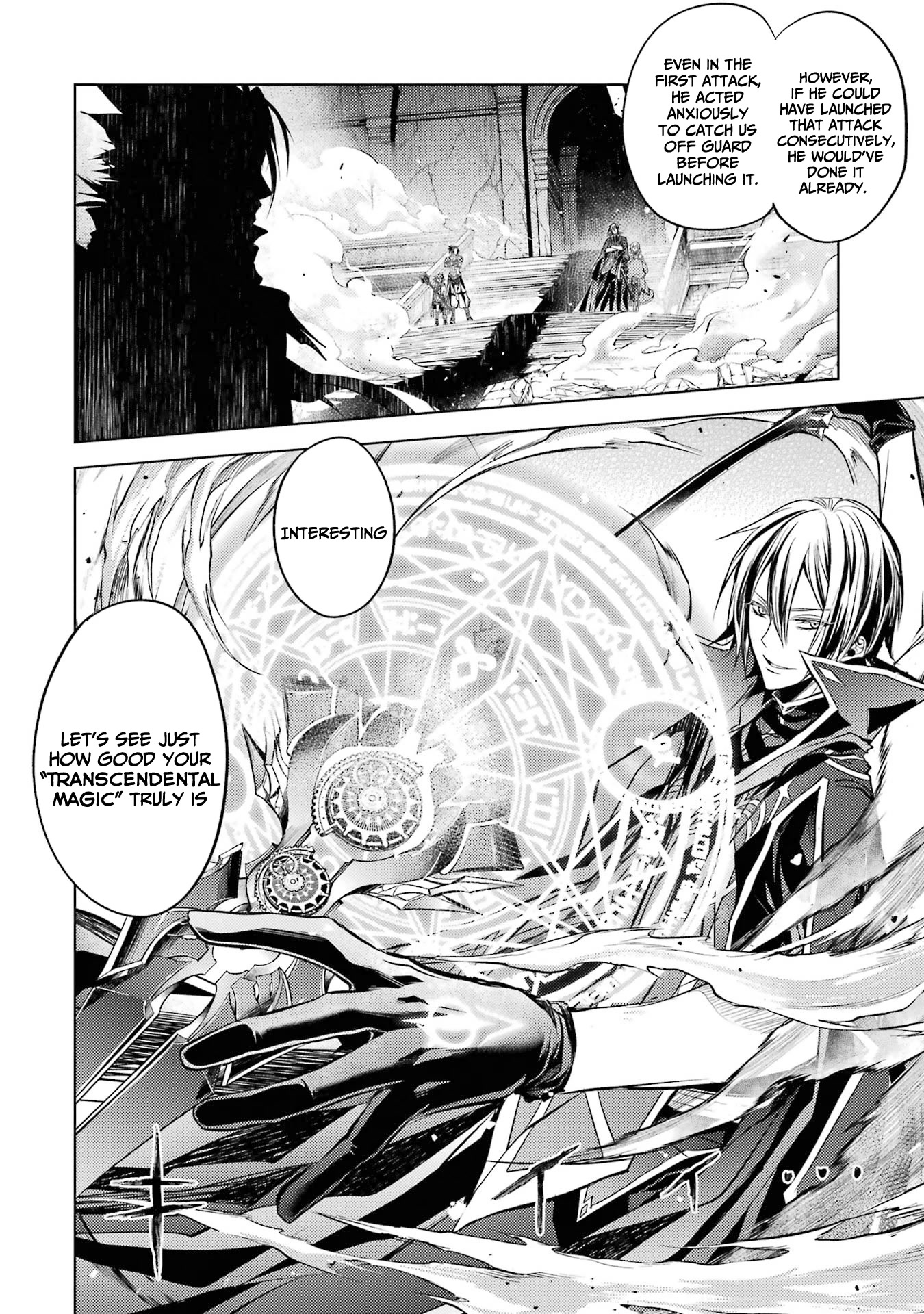 Senmetsumadou no Saikyou Kenja: Musai no Kenja, Madou wo Kiwame Saikyou e Itaru Chapter 14 page 11 - Chapter 14: The strongest sage evades