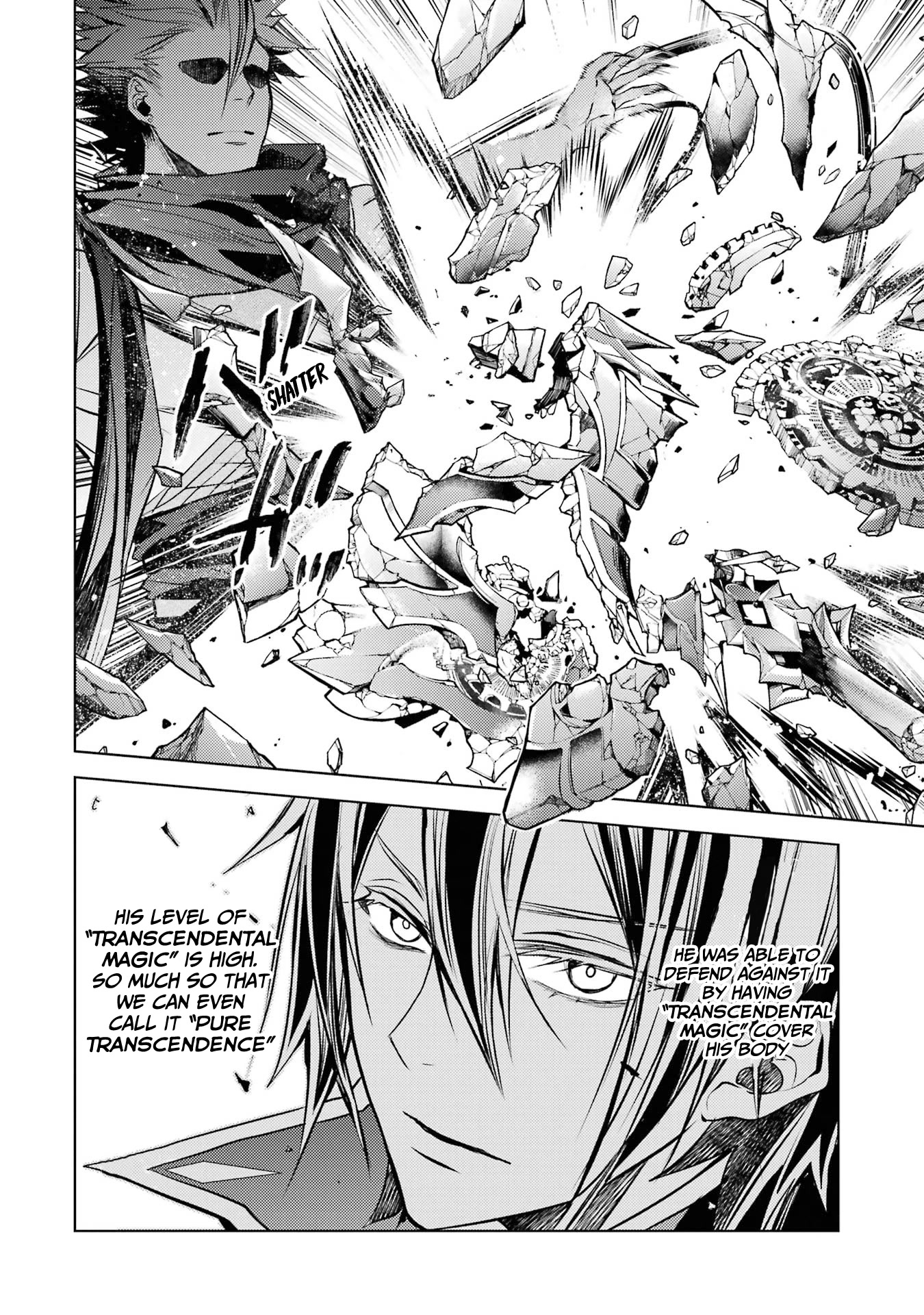 Senmetsumadou no Saikyou Kenja: Musai no Kenja, Madou wo Kiwame Saikyou e Itaru Chapter 14 page 14 - Chapter 14: The strongest sage evades