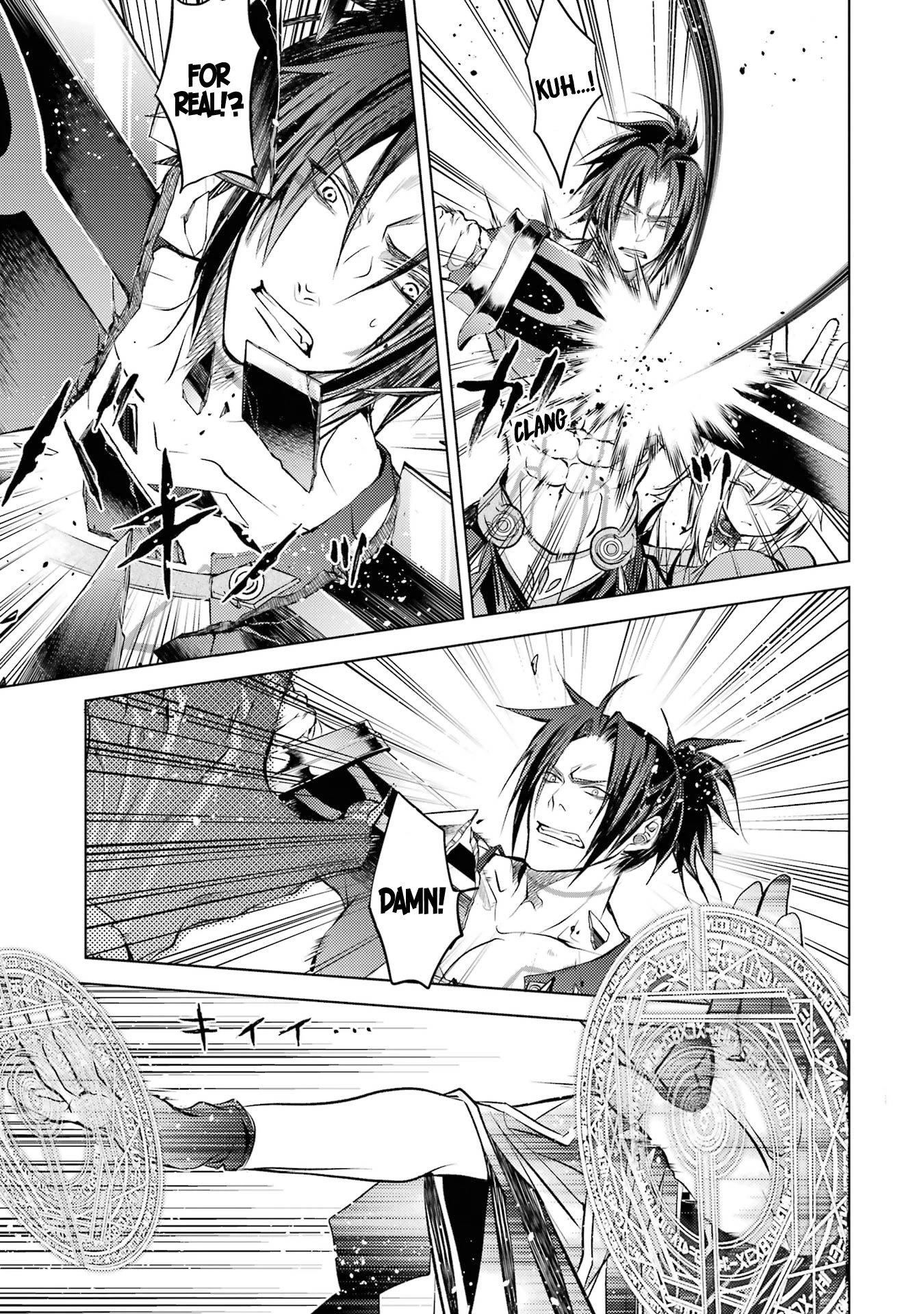 Senmetsumadou no Saikyou Kenja: Musai no Kenja, Madou wo Kiwame Saikyou e Itaru Chapter 14 page 19 - Chapter 14: The strongest sage evades