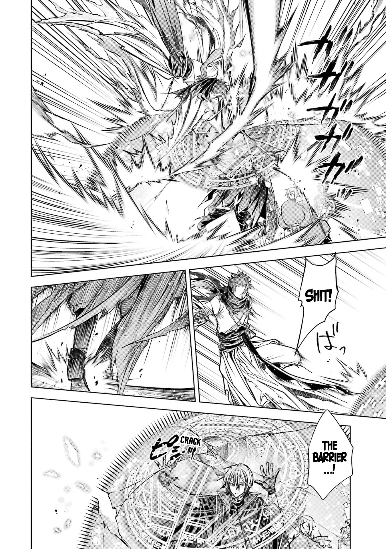 Senmetsumadou no Saikyou Kenja: Musai no Kenja, Madou wo Kiwame Saikyou e Itaru Chapter 14 page 20 - Chapter 14: The strongest sage evades