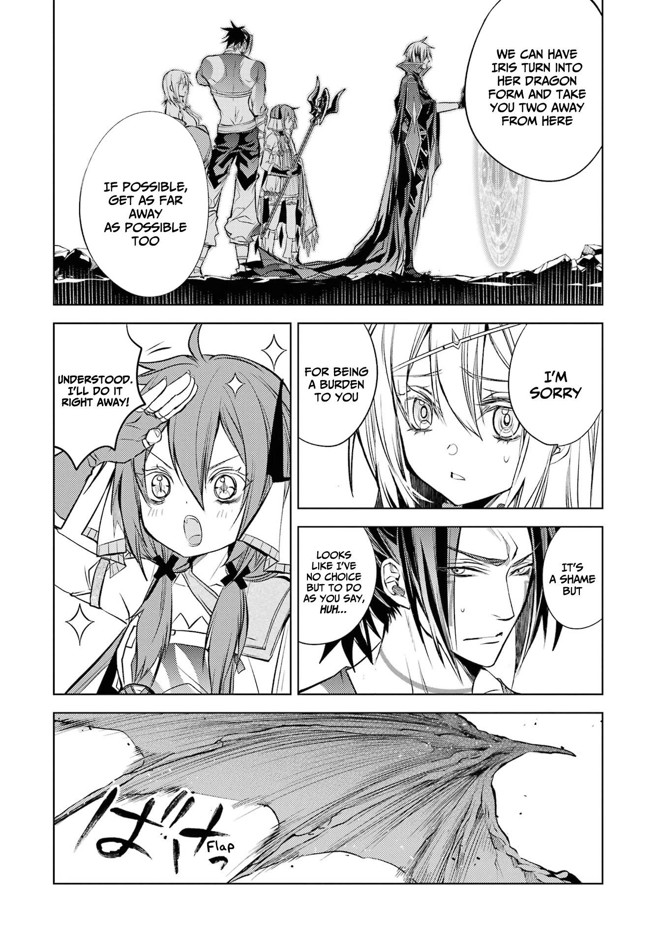 Senmetsumadou no Saikyou Kenja: Musai no Kenja, Madou wo Kiwame Saikyou e Itaru Chapter 14 page 22 - Chapter 14: The strongest sage evades