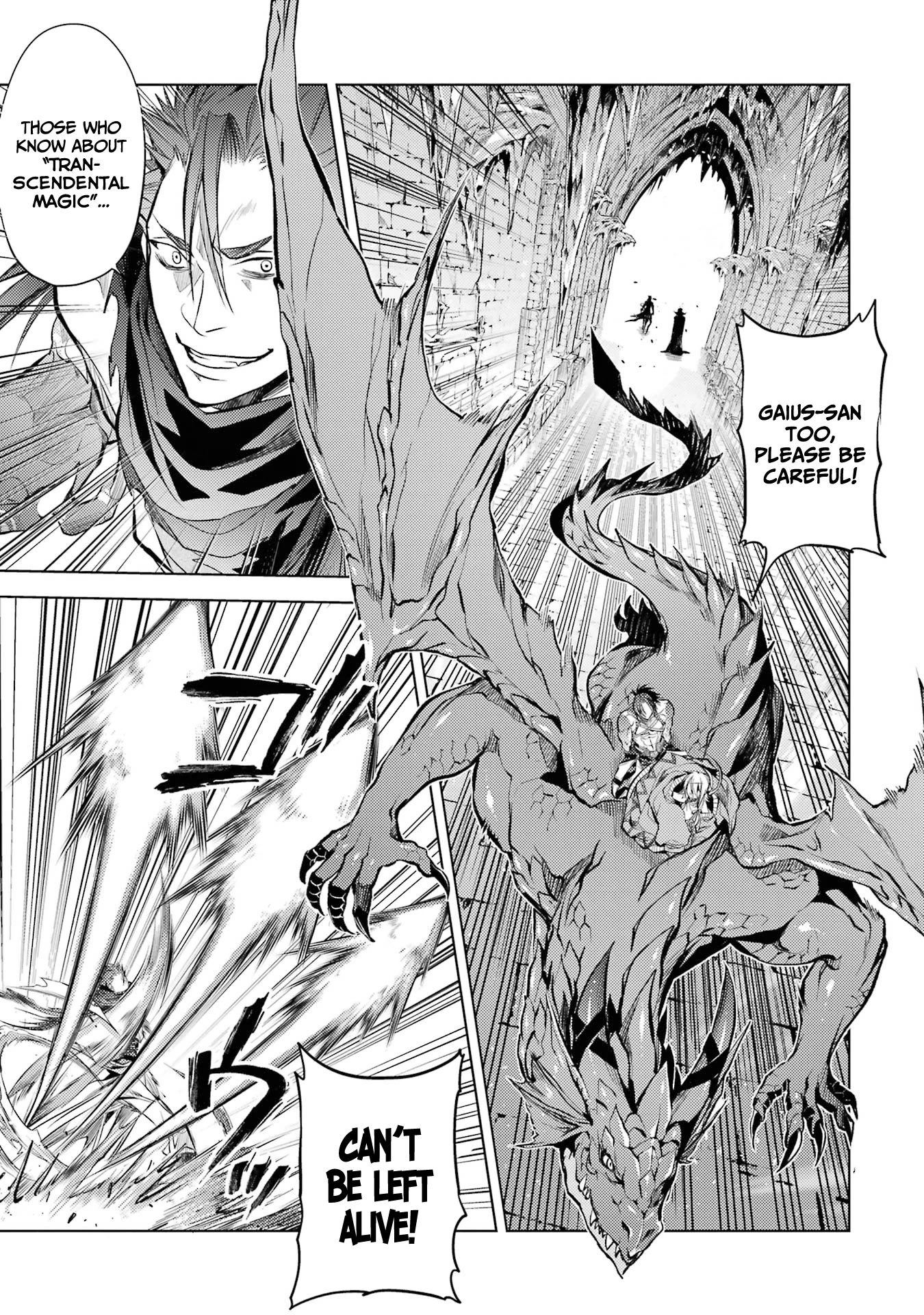 Senmetsumadou no Saikyou Kenja: Musai no Kenja, Madou wo Kiwame Saikyou e Itaru Chapter 14 page 23 - Chapter 14: The strongest sage evades