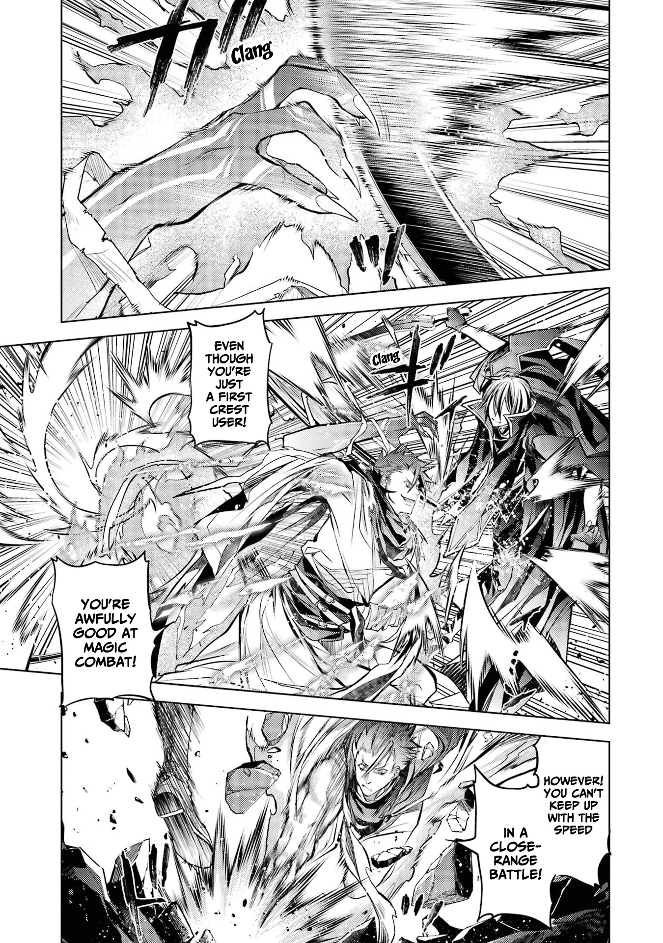 Senmetsumadou no Saikyou Kenja: Musai no Kenja, Madou wo Kiwame Saikyou e Itaru Chapter 14 page 25 - Chapter 14: The strongest sage evades