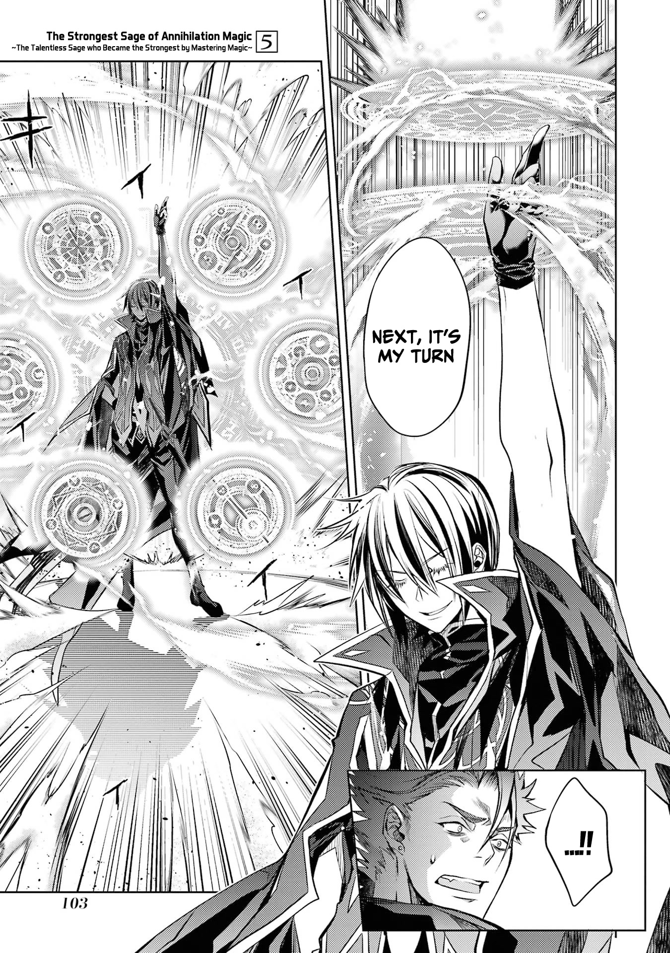 Senmetsumadou no Saikyou Kenja: Musai no Kenja, Madou wo Kiwame Saikyou e Itaru Chapter 14 page 43 - Chapter 14: The strongest sage evades