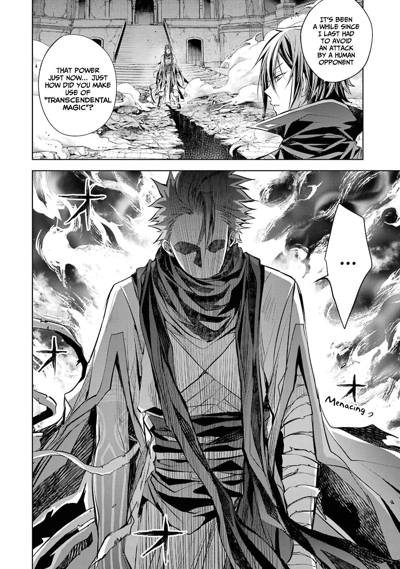 Senmetsumadou no Saikyou Kenja: Musai no Kenja, Madou wo Kiwame Saikyou e Itaru Chapter 14 page 9 - Chapter 14: The strongest sage evades