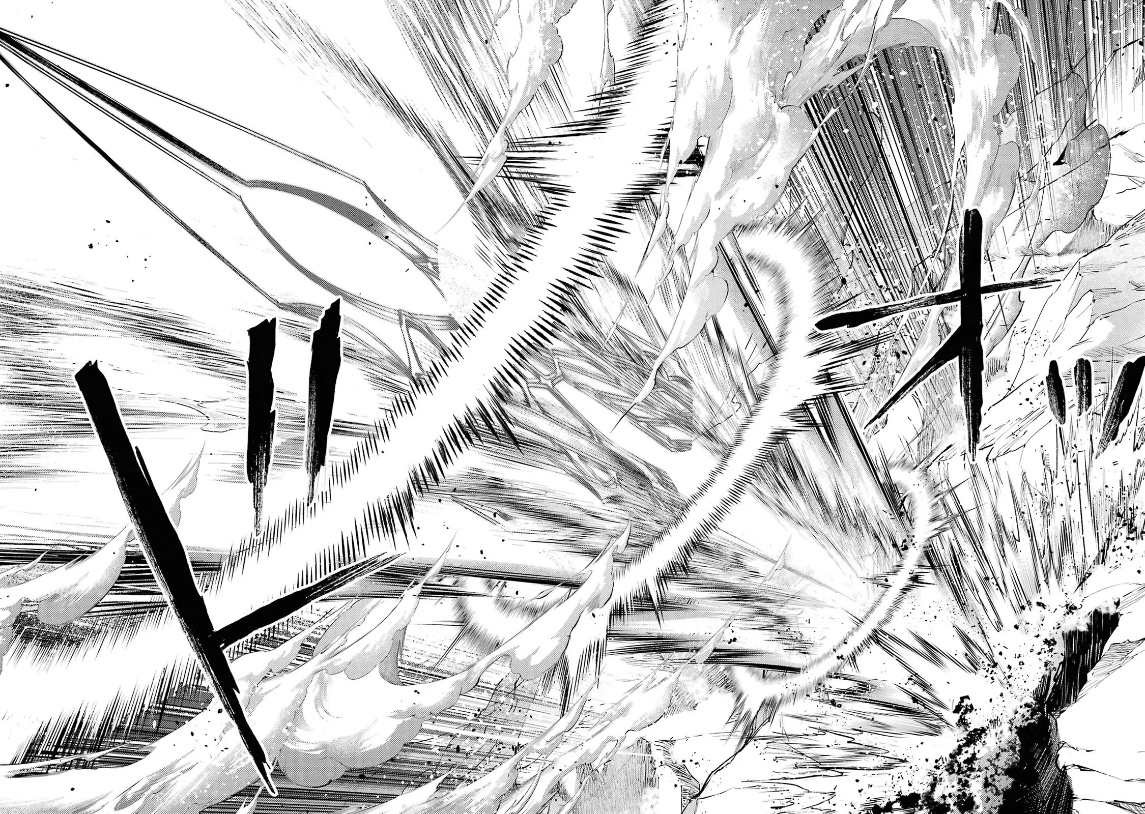 Senmetsumadou no Saikyou Kenja: Musai no Kenja, Madou wo Kiwame Saikyou e Itaru Chapter 15 page 12 - Chapter 15: The Strongest Sage Analyzes