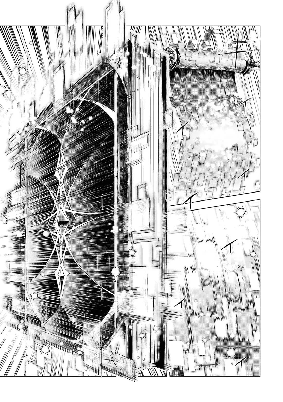 Senmetsumadou no Saikyou Kenja: Musai no Kenja, Madou wo Kiwame Saikyou e Itaru Chapter 15 page 46 - Chapter 15: The Strongest Sage Analyzes