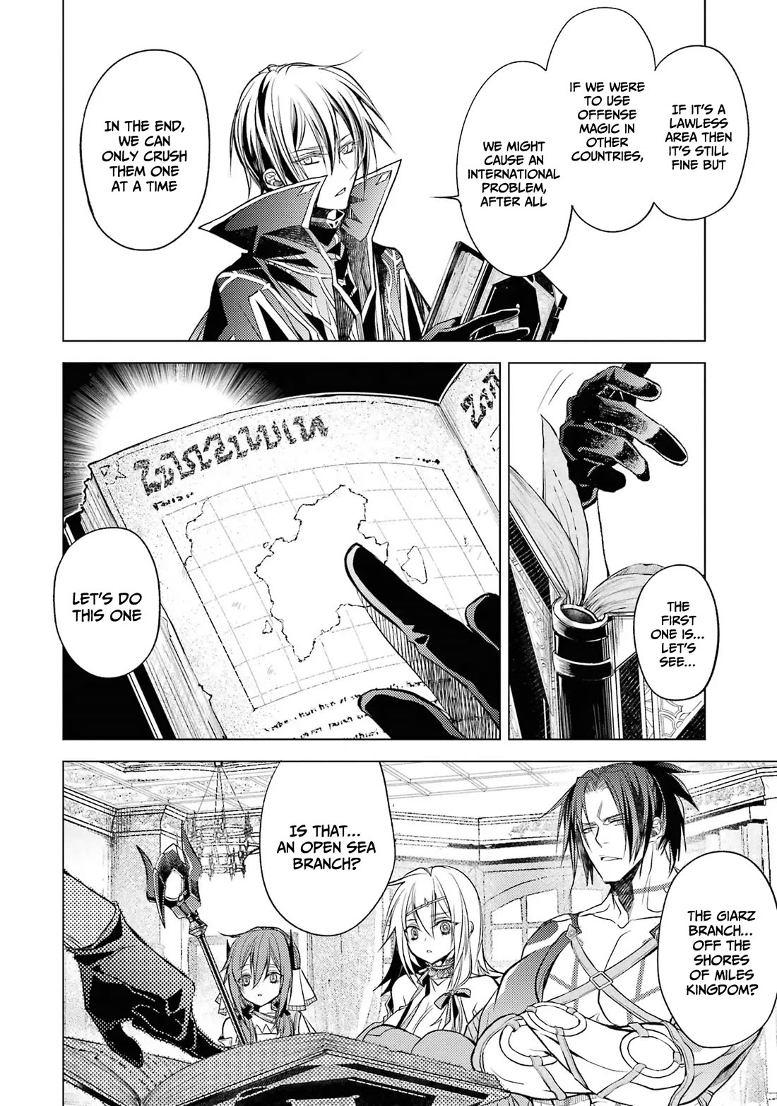 Senmetsumadou no Saikyou Kenja: Musai no Kenja, Madou wo Kiwame Saikyou e Itaru Chapter 15 page 53 - Chapter 15: The Strongest Sage Analyzes