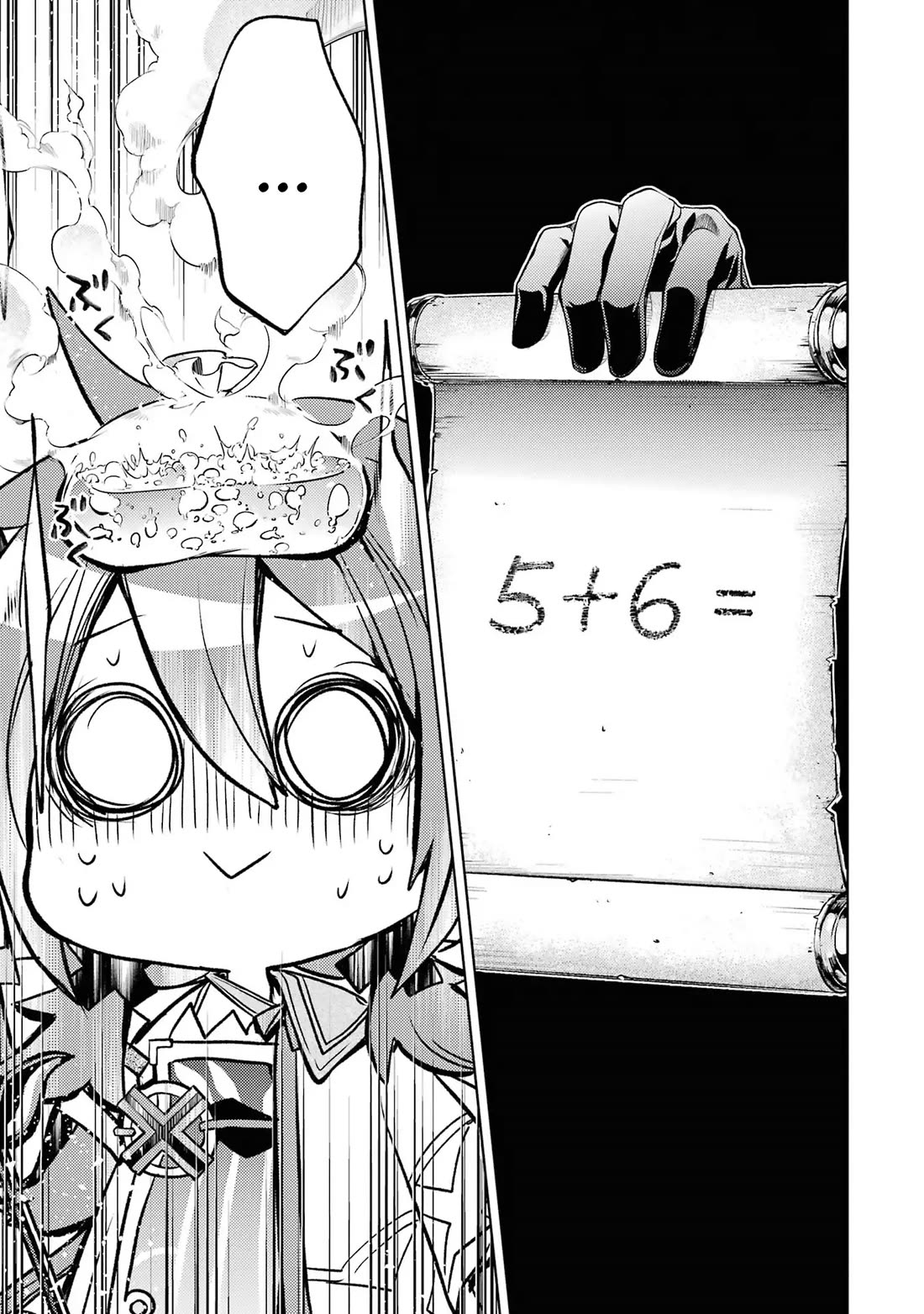 Senmetsumadou no Saikyou Kenja: Musai no Kenja, Madou wo Kiwame Saikyou e Itaru Chapter 16 page 24 - Chapter 16: The Strongest Sage Teaches Arithmetics