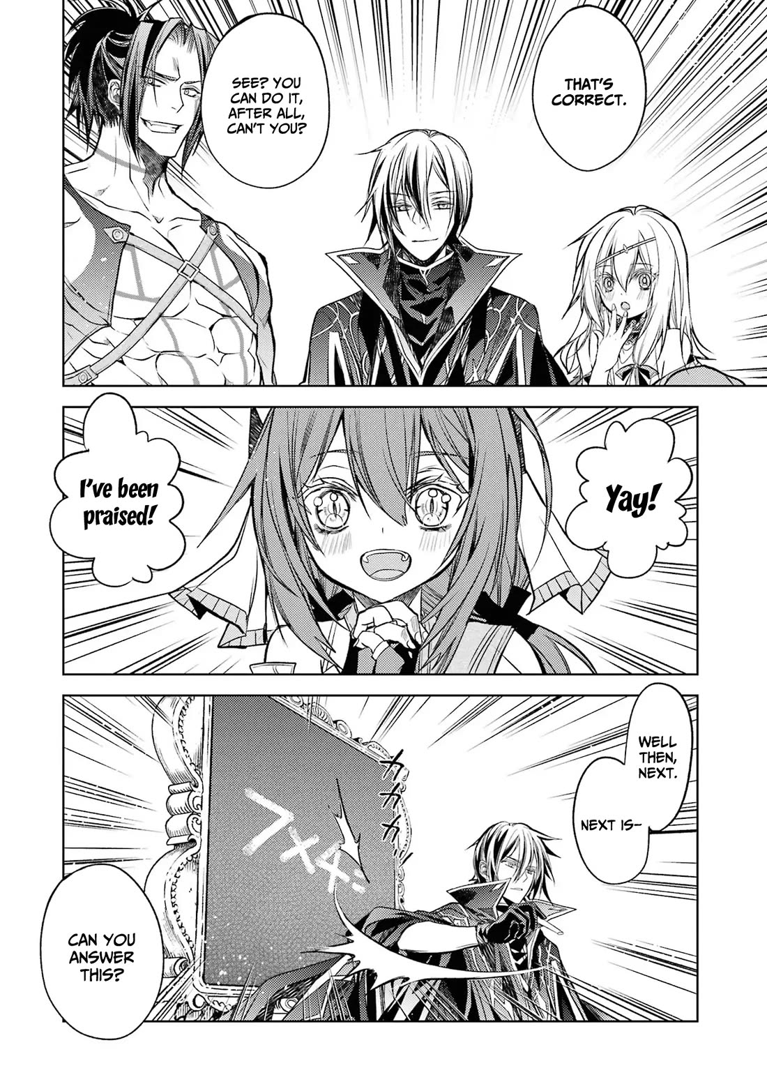 Senmetsumadou no Saikyou Kenja: Musai no Kenja, Madou wo Kiwame Saikyou e Itaru Chapter 16 page 47 - Chapter 16: The Strongest Sage Teaches Arithmetics