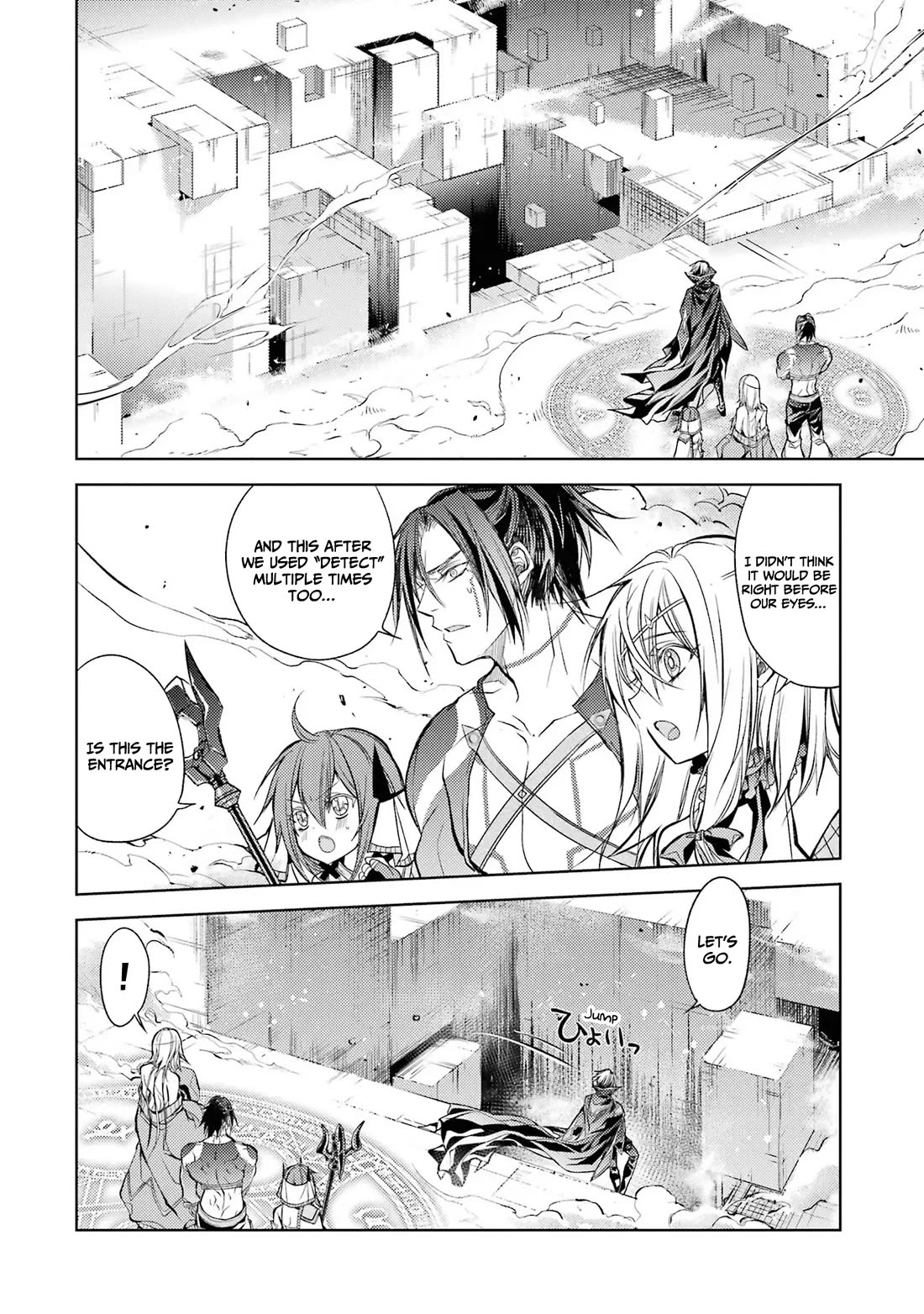 Senmetsumadou no Saikyou Kenja: Musai no Kenja, Madou wo Kiwame Saikyou e Itaru Chapter 17 page 11 - Chapter 17: The Strongest Sage Invites