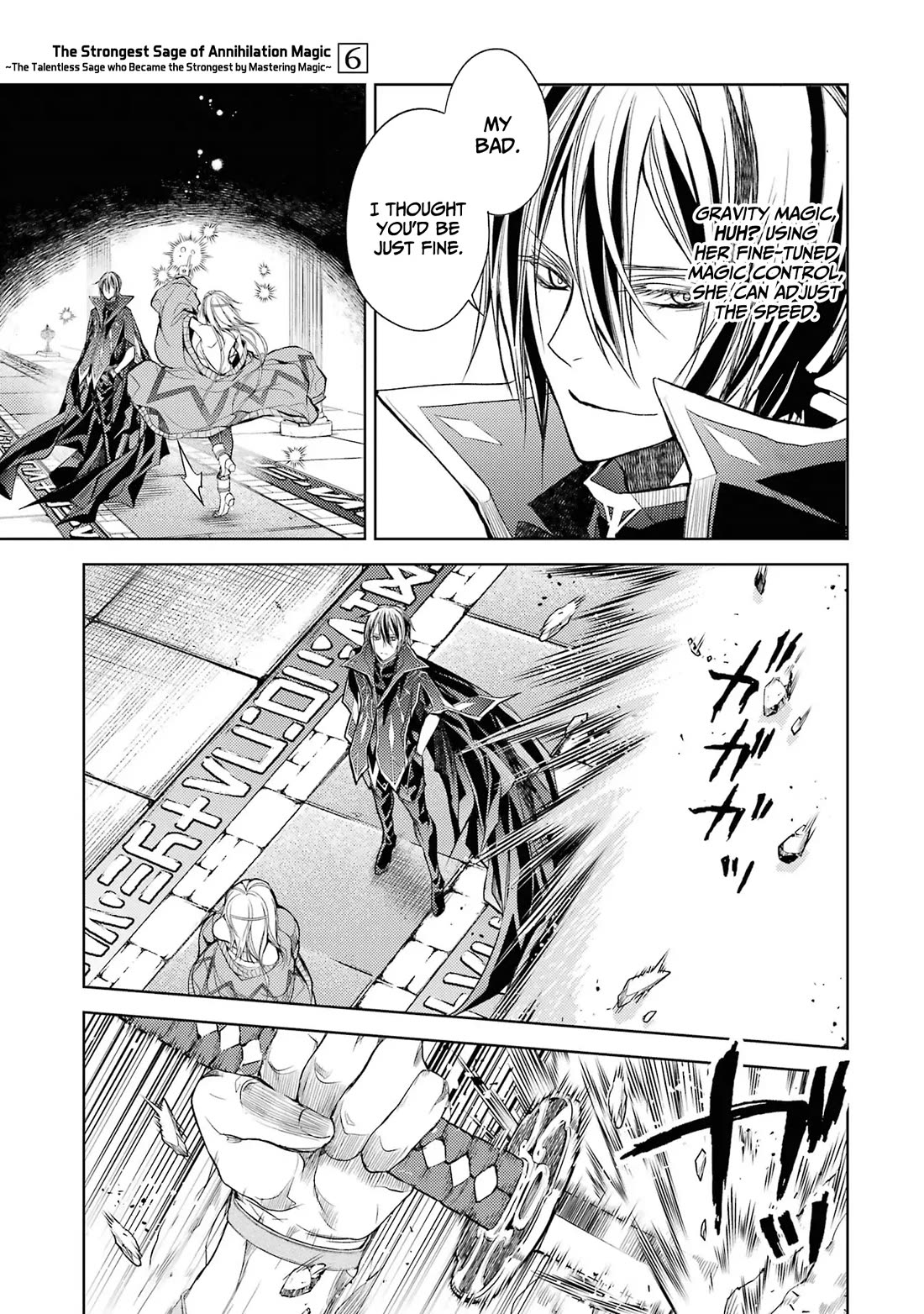 Senmetsumadou no Saikyou Kenja: Musai no Kenja, Madou wo Kiwame Saikyou e Itaru Chapter 17 page 16 - Chapter 17: The Strongest Sage Invites