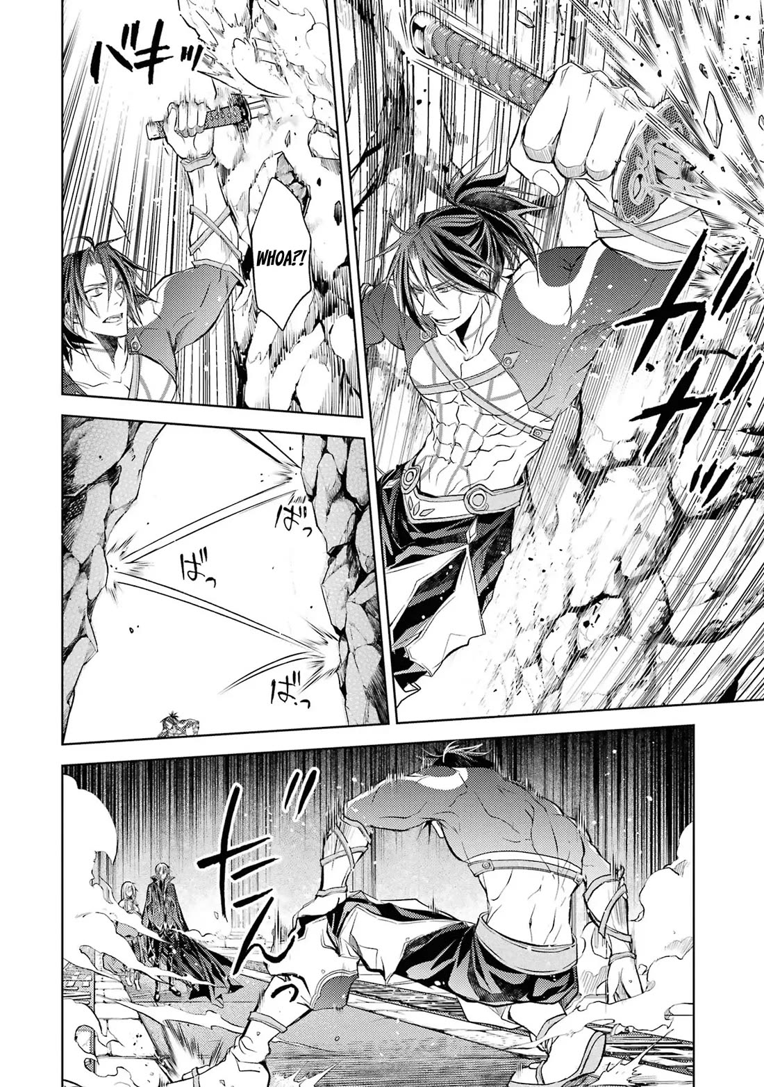 Senmetsumadou no Saikyou Kenja: Musai no Kenja, Madou wo Kiwame Saikyou e Itaru Chapter 17 page 17 - Chapter 17: The Strongest Sage Invites