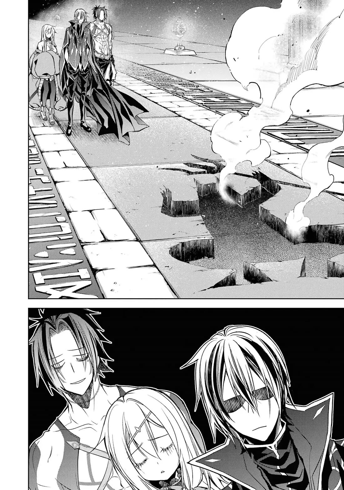 Senmetsumadou no Saikyou Kenja: Musai no Kenja, Madou wo Kiwame Saikyou e Itaru Chapter 17 page 19 - Chapter 17: The Strongest Sage Invites