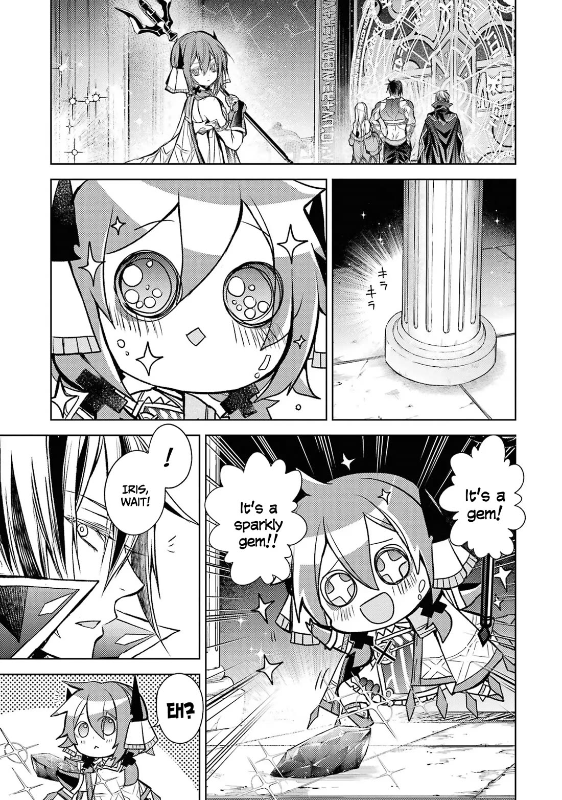 Senmetsumadou no Saikyou Kenja: Musai no Kenja, Madou wo Kiwame Saikyou e Itaru Chapter 17 page 22 - Chapter 17: The Strongest Sage Invites